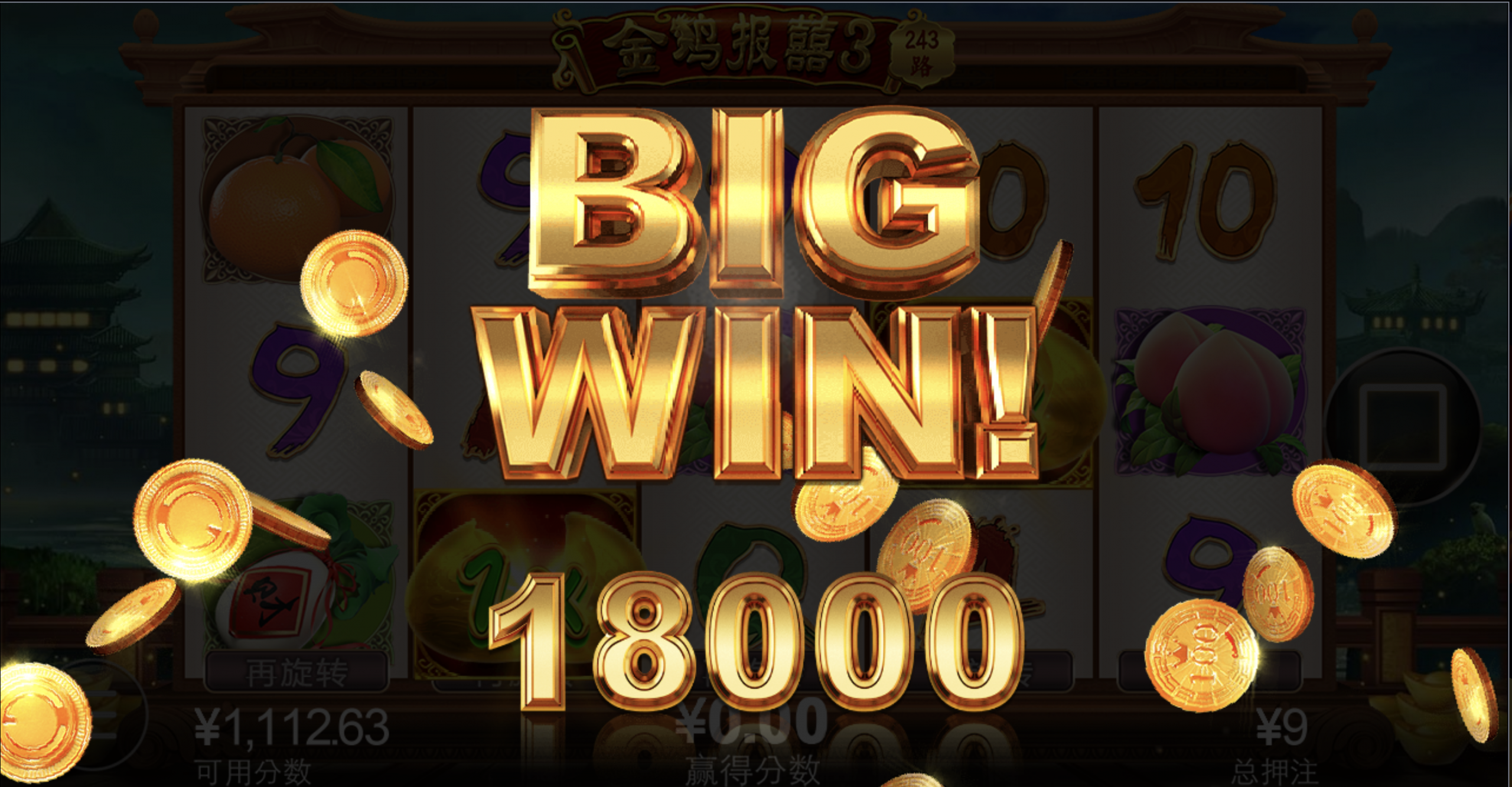 评论图片-体育彩源-体育之家-体育交流论坛