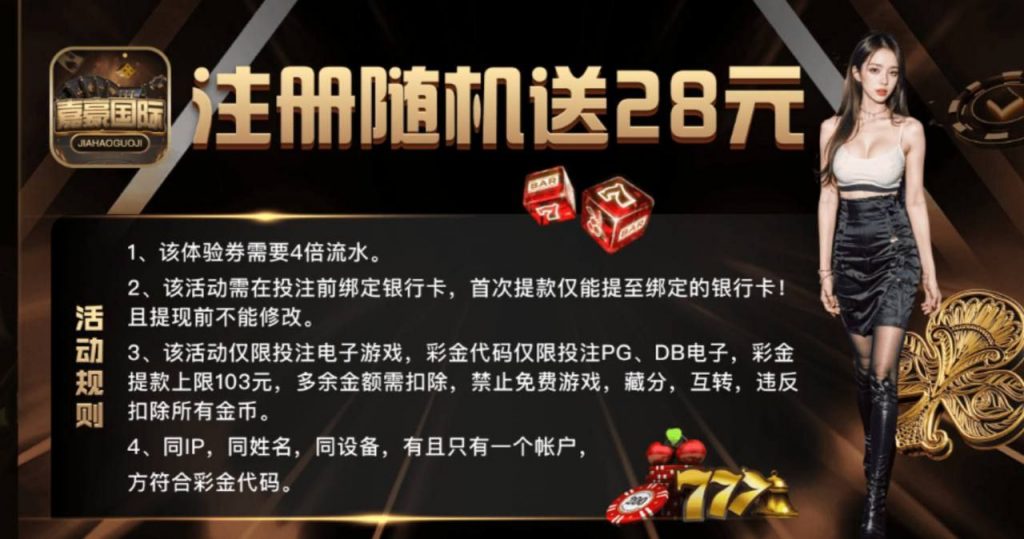 7K娱乐  送28-体育彩源-体育之家-体育交流论坛