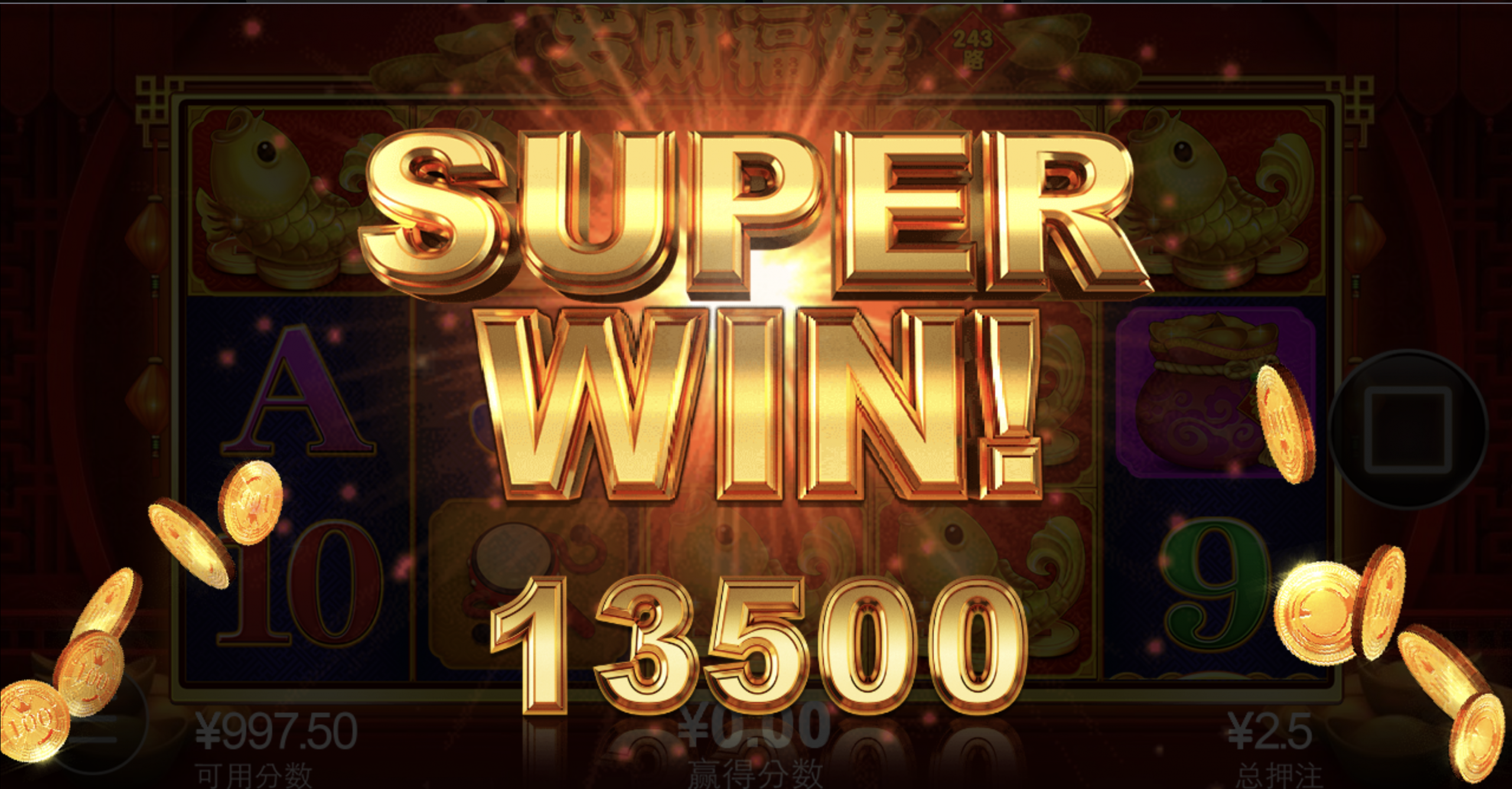 评论图片-体育彩源-体育之家-体育交流论坛