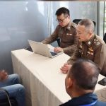 泰国五人联合加纳籍嫌犯诈骗日企 涉案金额超2000万铢-体育彩源-体育之家-体育交流论坛