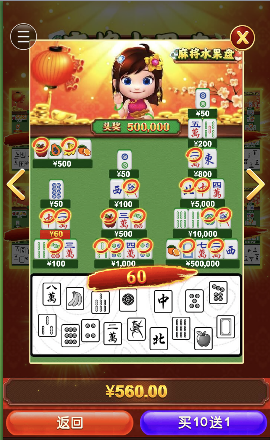 评论图片-体育彩源-体育之家-体育交流论坛