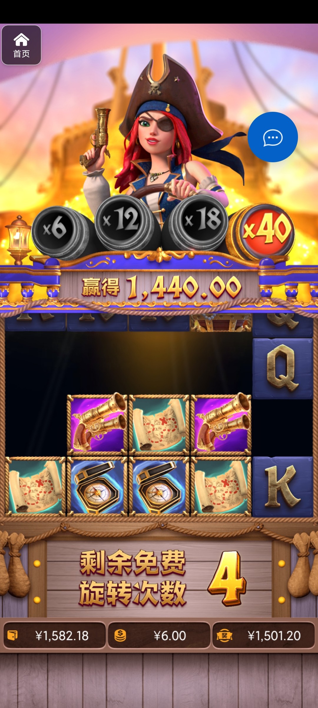 评论图片-体育彩源-体育之家-体育交流论坛