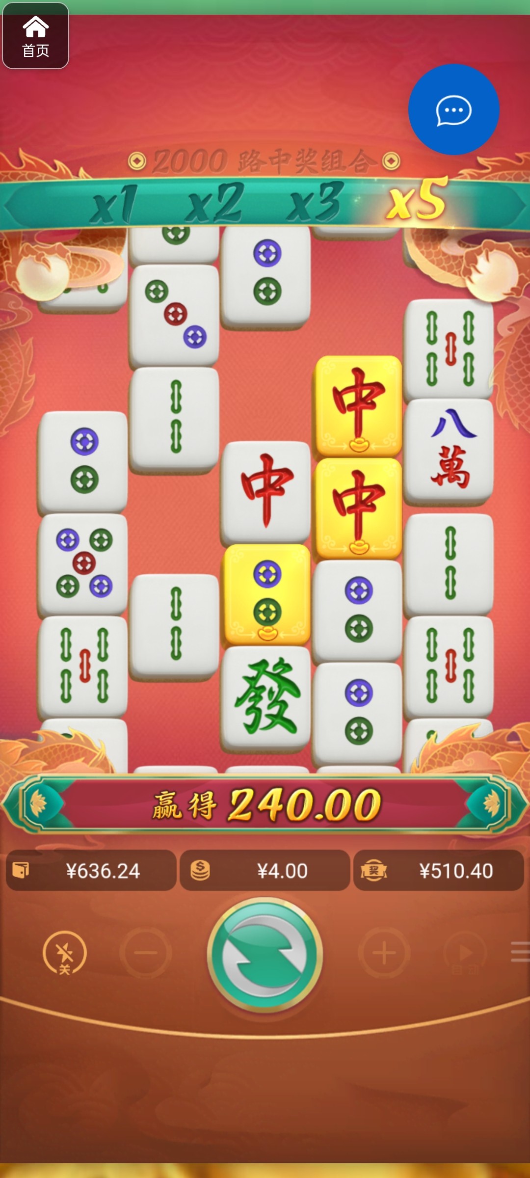 评论图片-体育彩源-体育之家-体育交流论坛