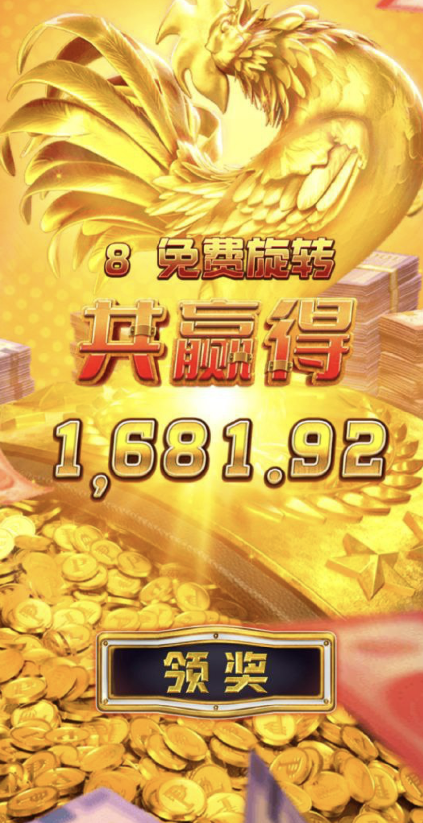 评论图片-体育彩源-体育之家-体育交流论坛