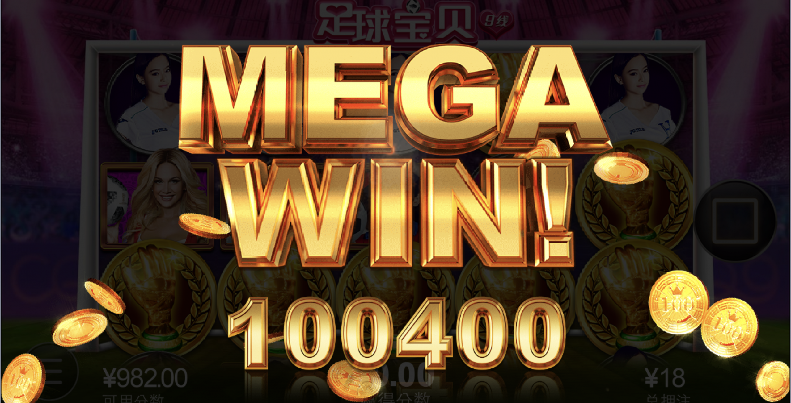 评论图片-体育彩源-体育之家-体育交流论坛