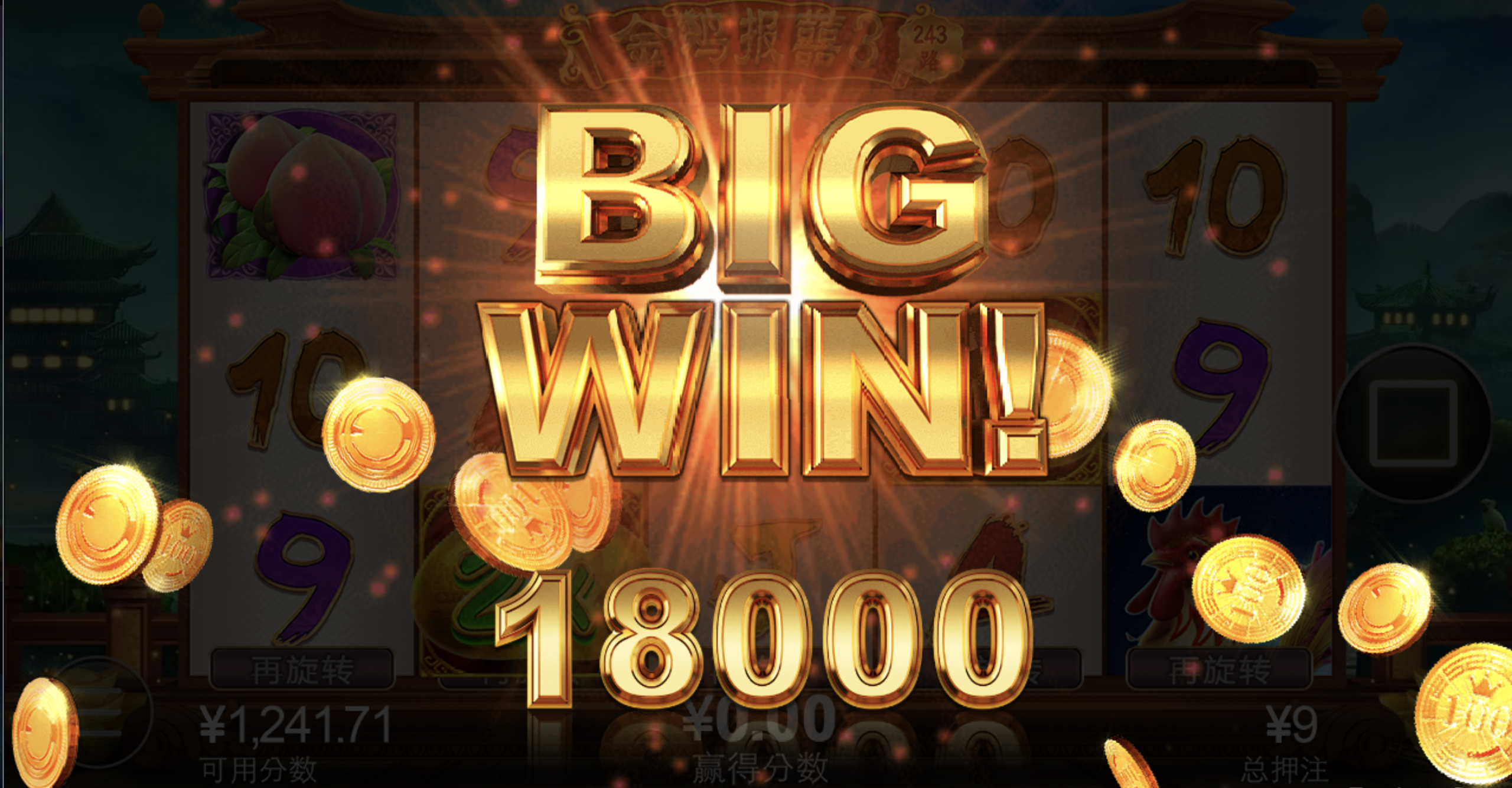 评论图片-体育彩源-体育之家-体育交流论坛