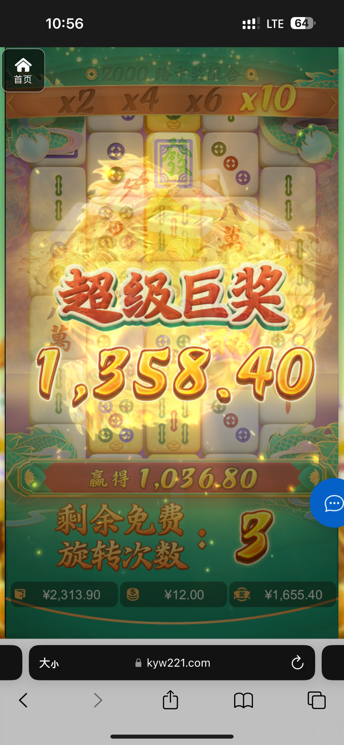 评论图片-体育彩源-体育之家-体育交流论坛