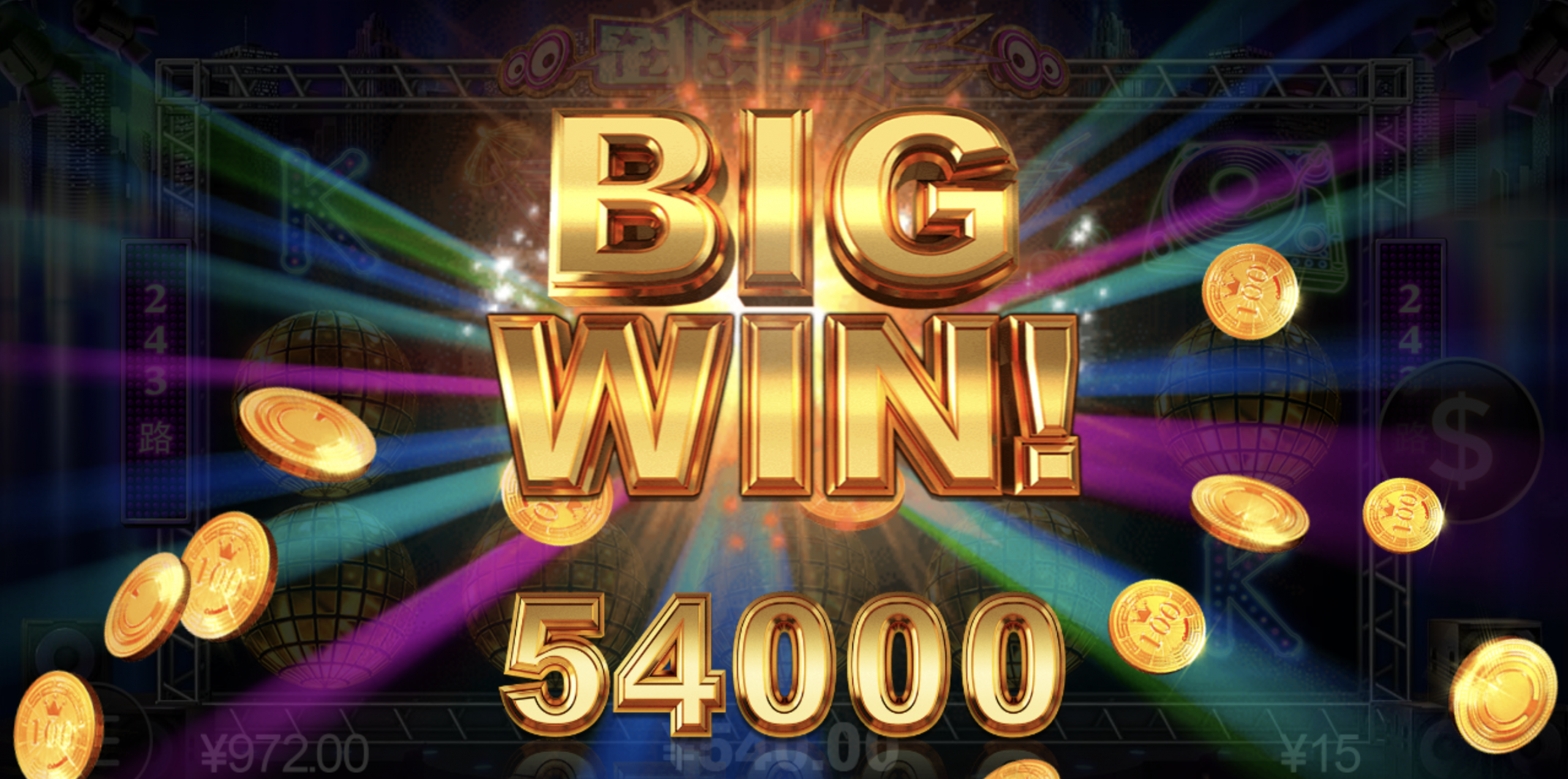 评论图片-体育彩源-体育之家-体育交流论坛