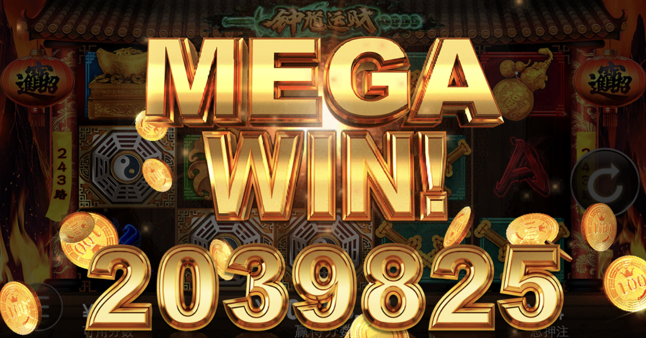 评论图片-体育彩源-体育之家-体育交流论坛