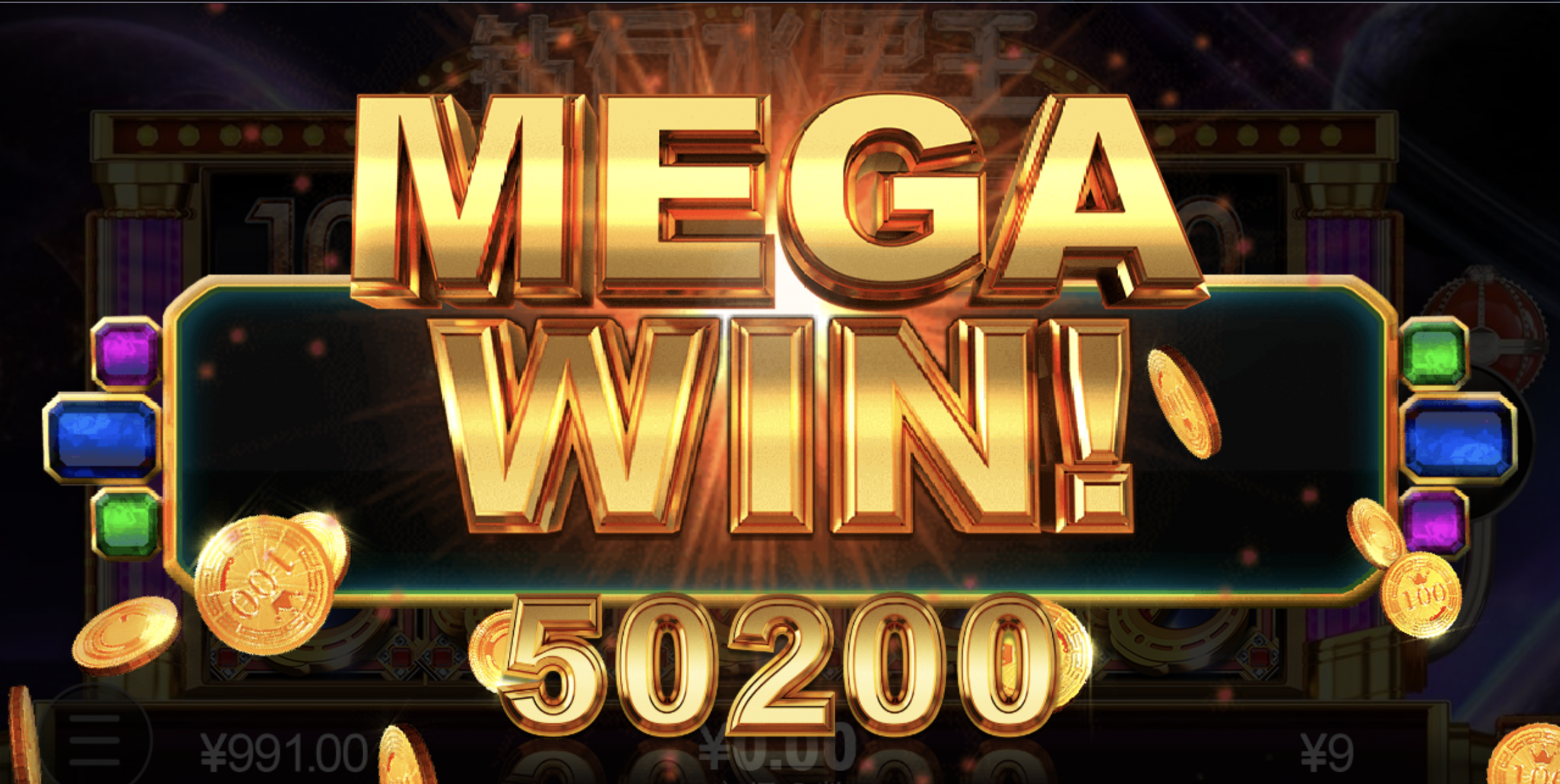 评论图片-体育彩源-体育之家-体育交流论坛