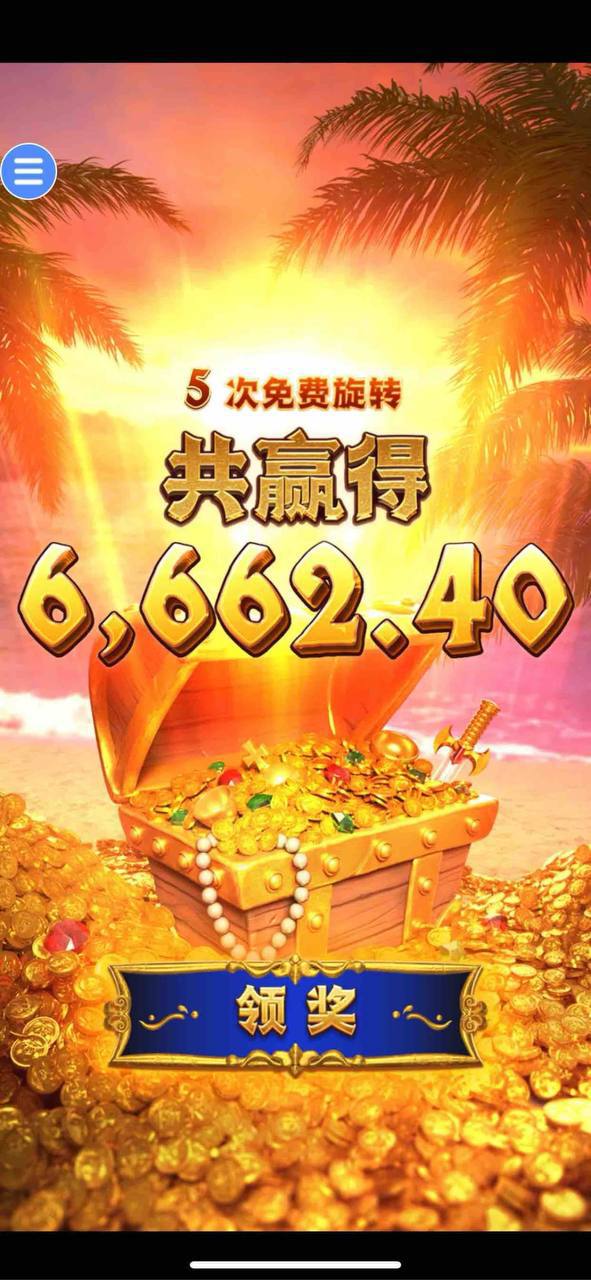 评论图片-体育彩源-体育之家-体育交流论坛