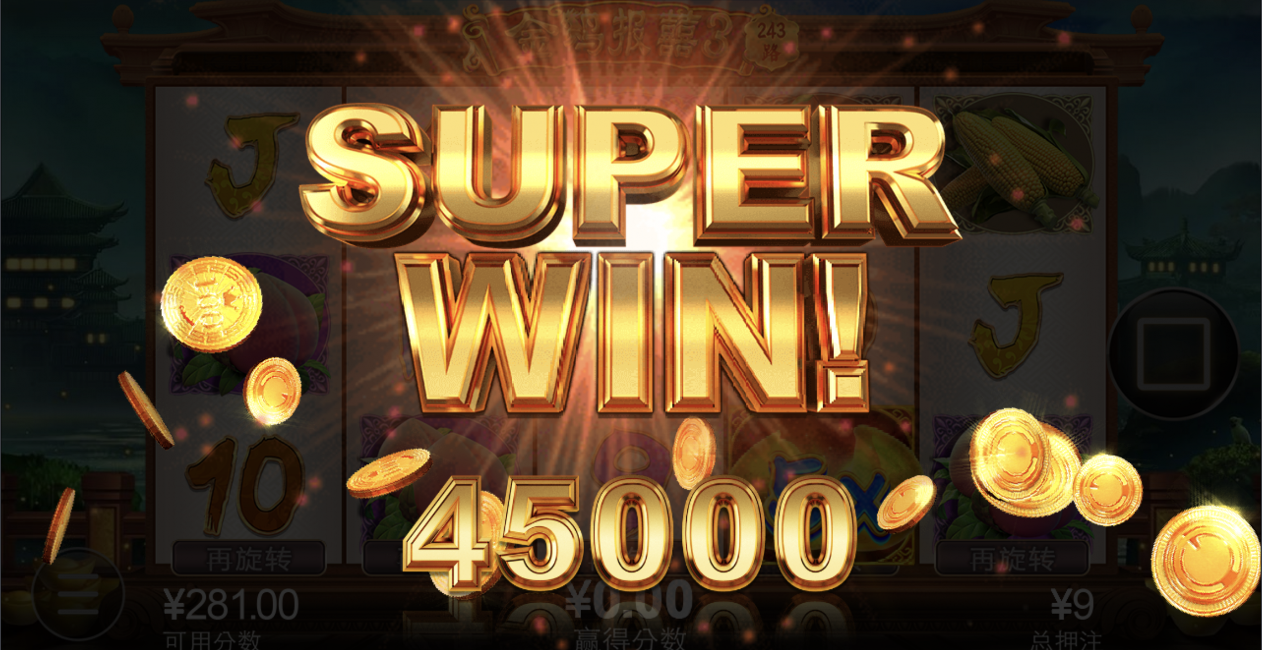 评论图片-体育彩源-体育之家-体育交流论坛