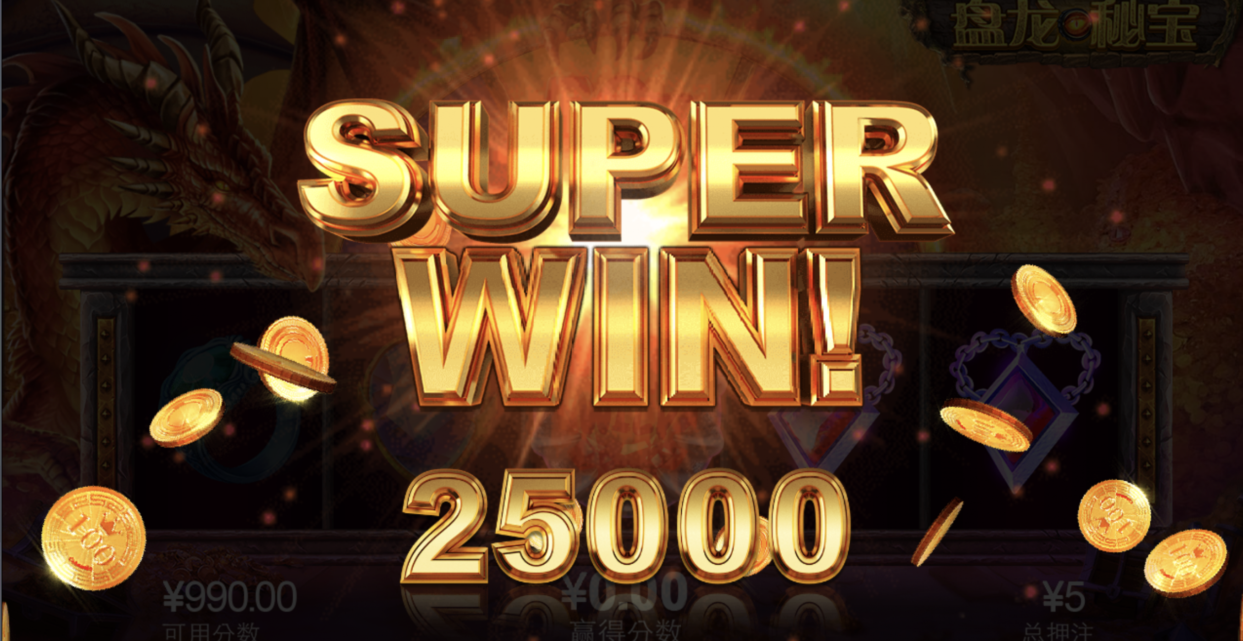 评论图片-体育彩源-体育之家-体育交流论坛