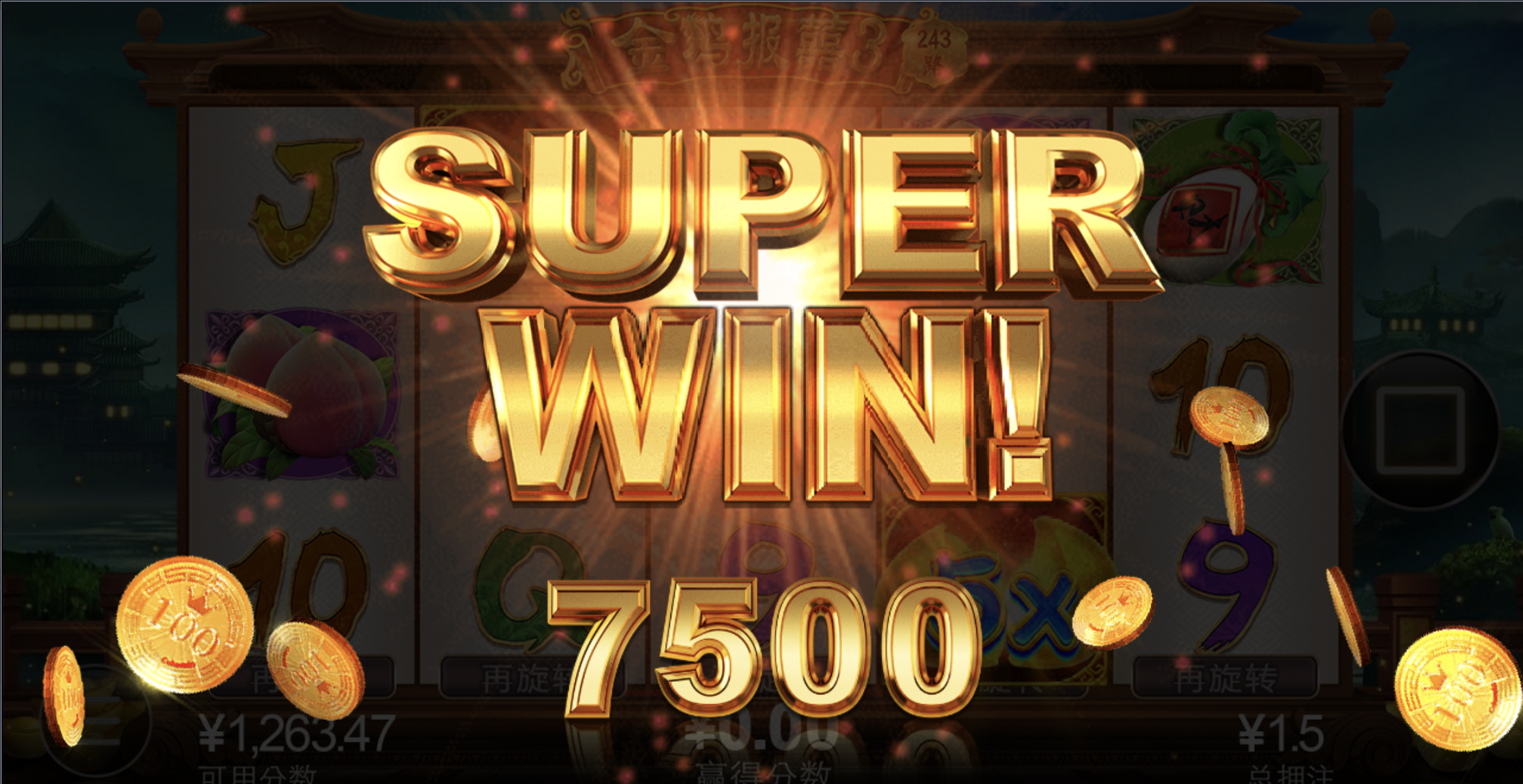 评论图片-体育彩源-体育之家-体育交流论坛