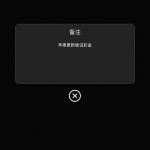 【澳门新葡京959】送19-体育彩源-体育之家-体育交流论坛