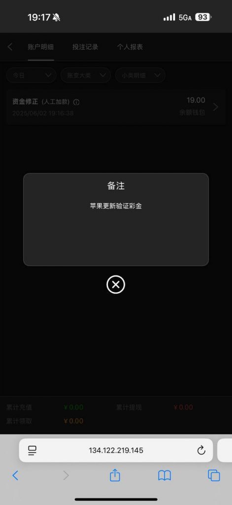 【澳门新葡京959】送19-体育彩源-体育之家-体育交流论坛