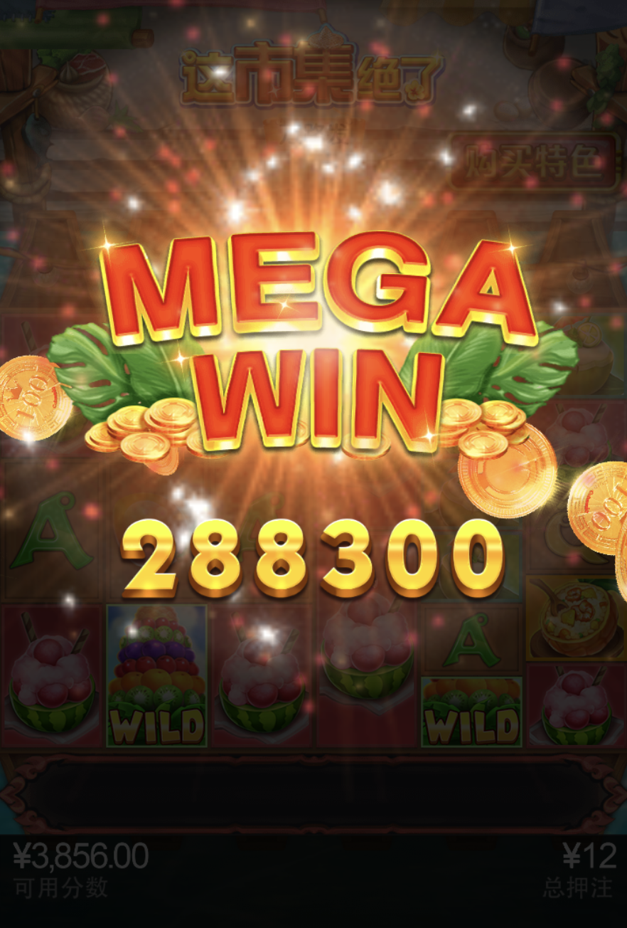 评论图片-体育彩源-体育之家-体育交流论坛