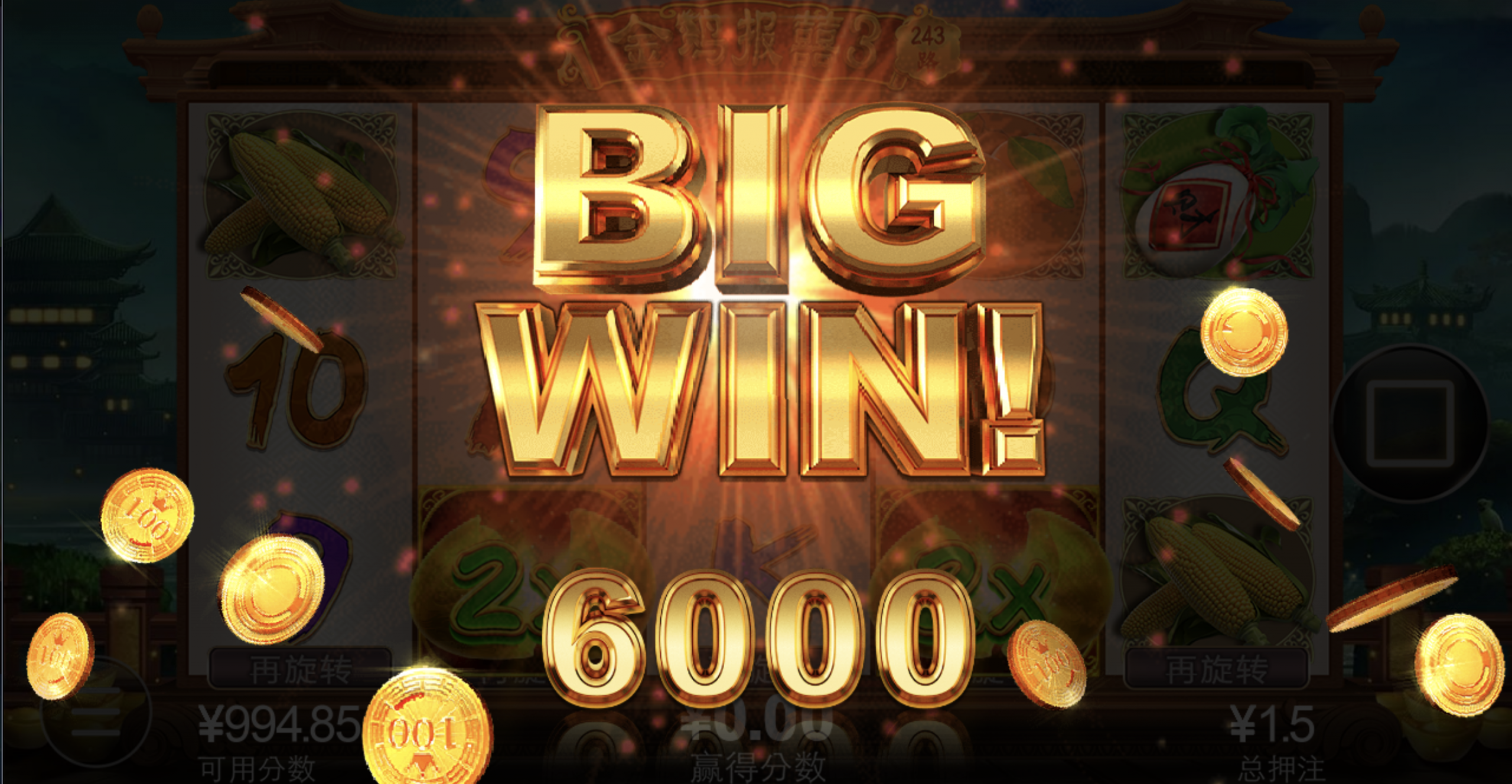 评论图片-体育彩源-体育之家-体育交流论坛