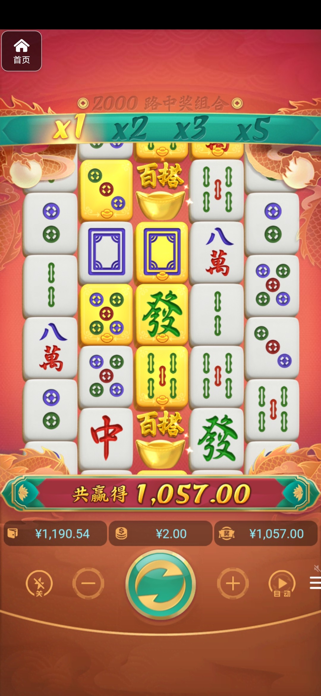 评论图片-体育彩源-体育之家-体育交流论坛