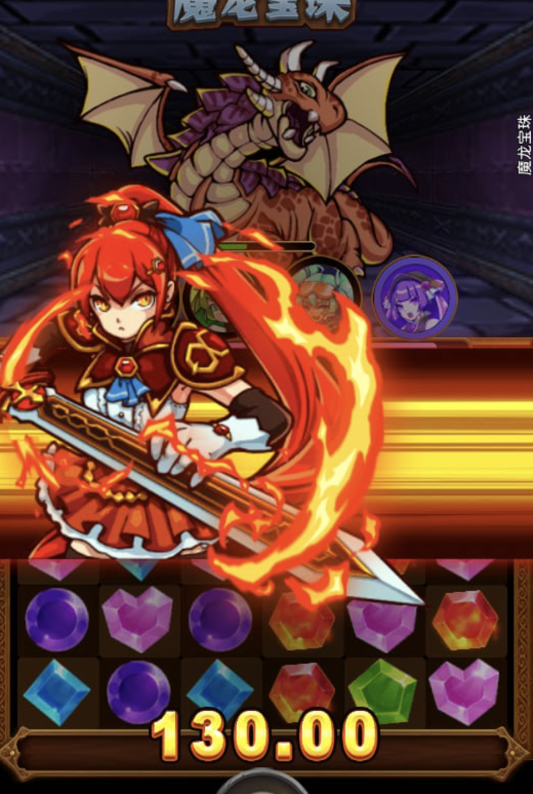 评论图片-体育彩源-体育之家-体育交流论坛