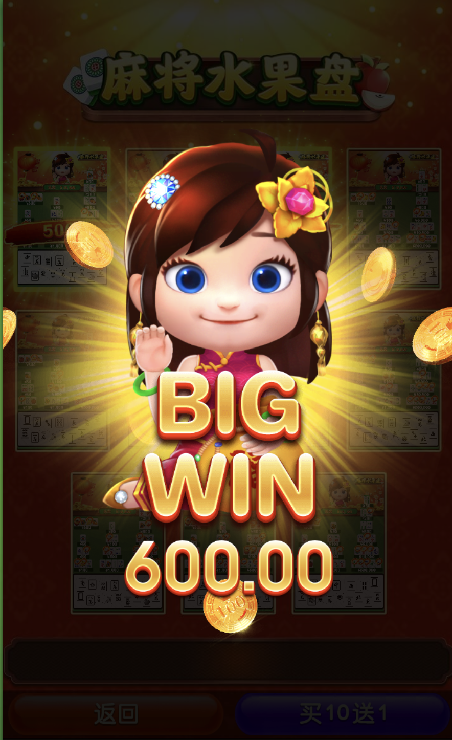 评论图片-体育彩源-体育之家-体育交流论坛