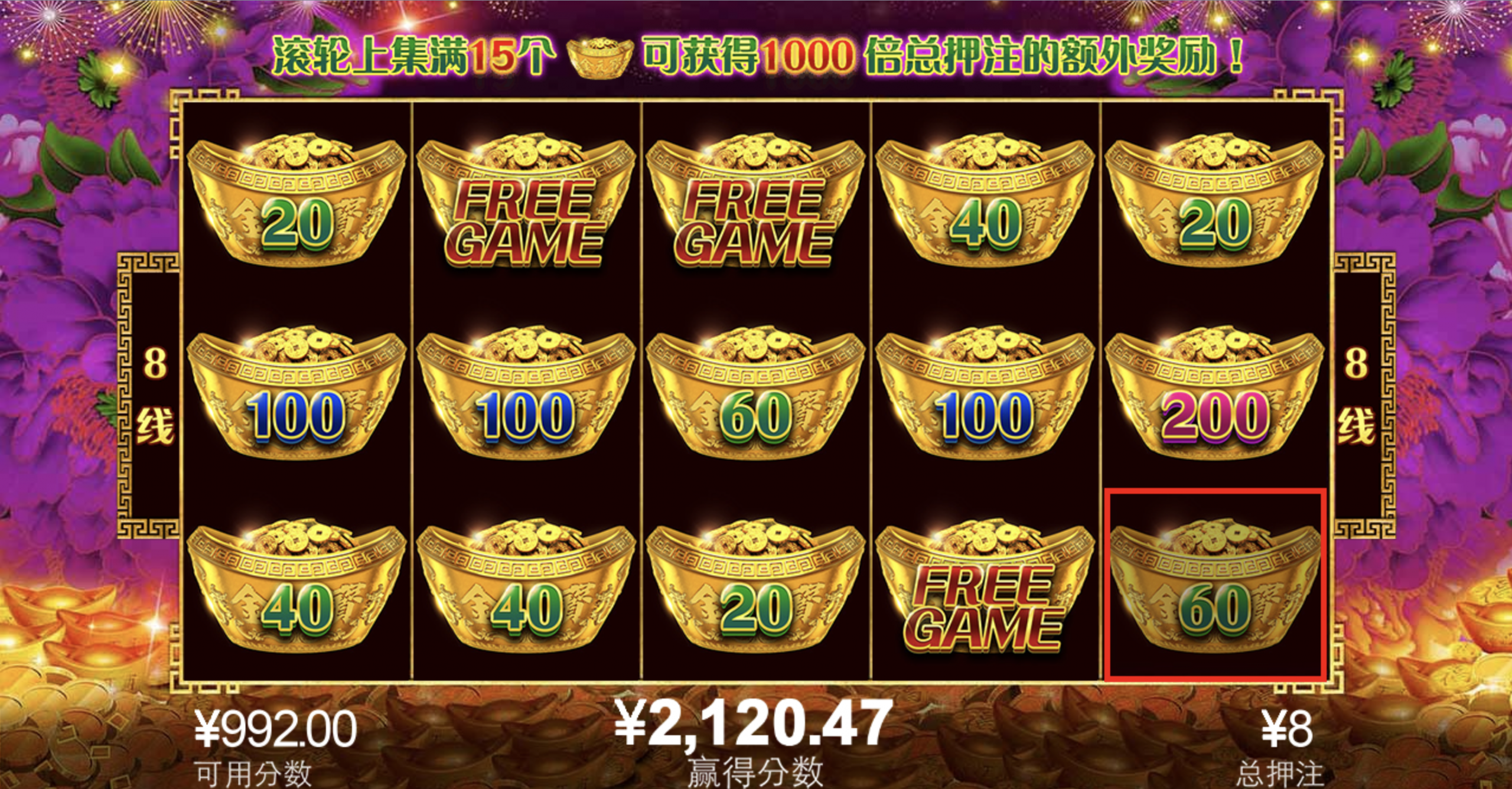 评论图片-体育彩源-体育之家-体育交流论坛