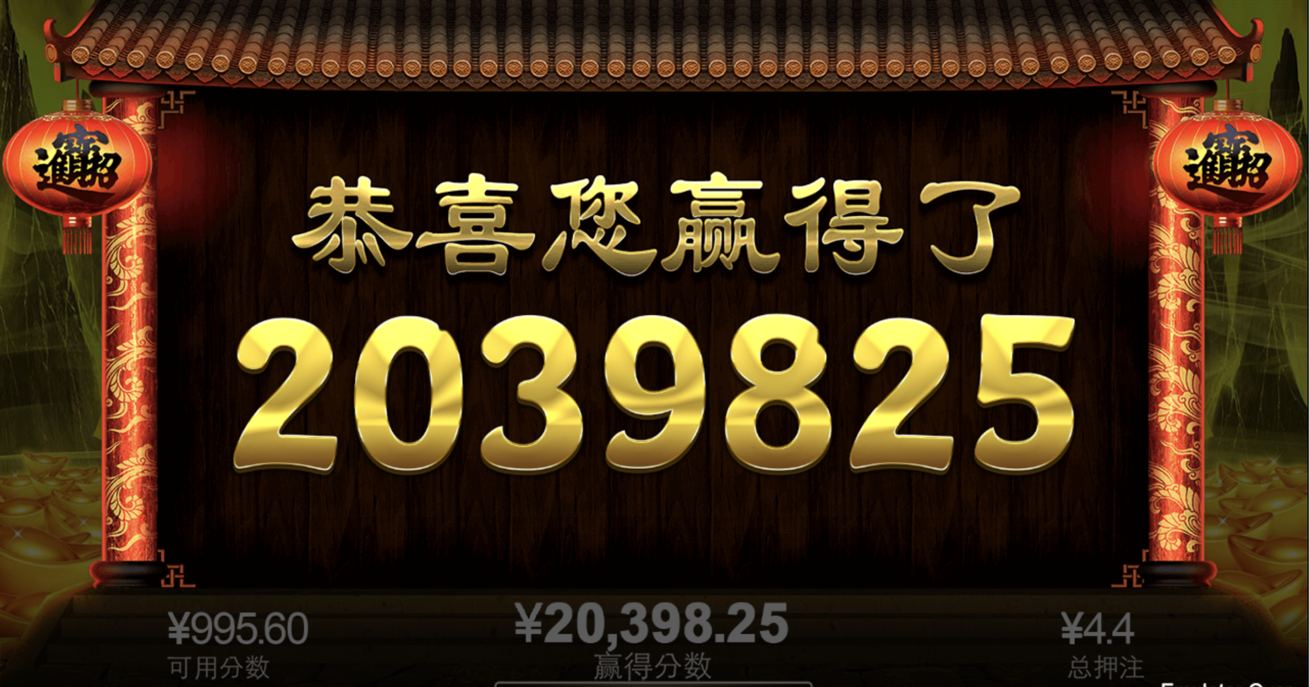 评论图片-体育彩源-体育之家-体育交流论坛