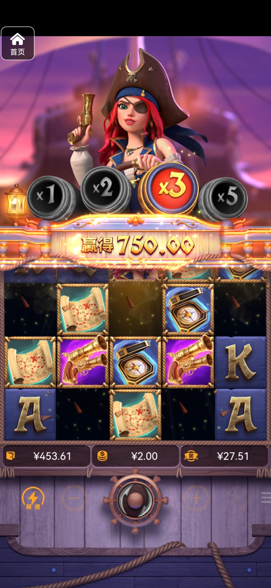 评论图片-体育彩源-体育之家-体育交流论坛