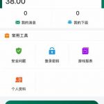 bet365 送38-体育彩源-体育之家-体育交流论坛