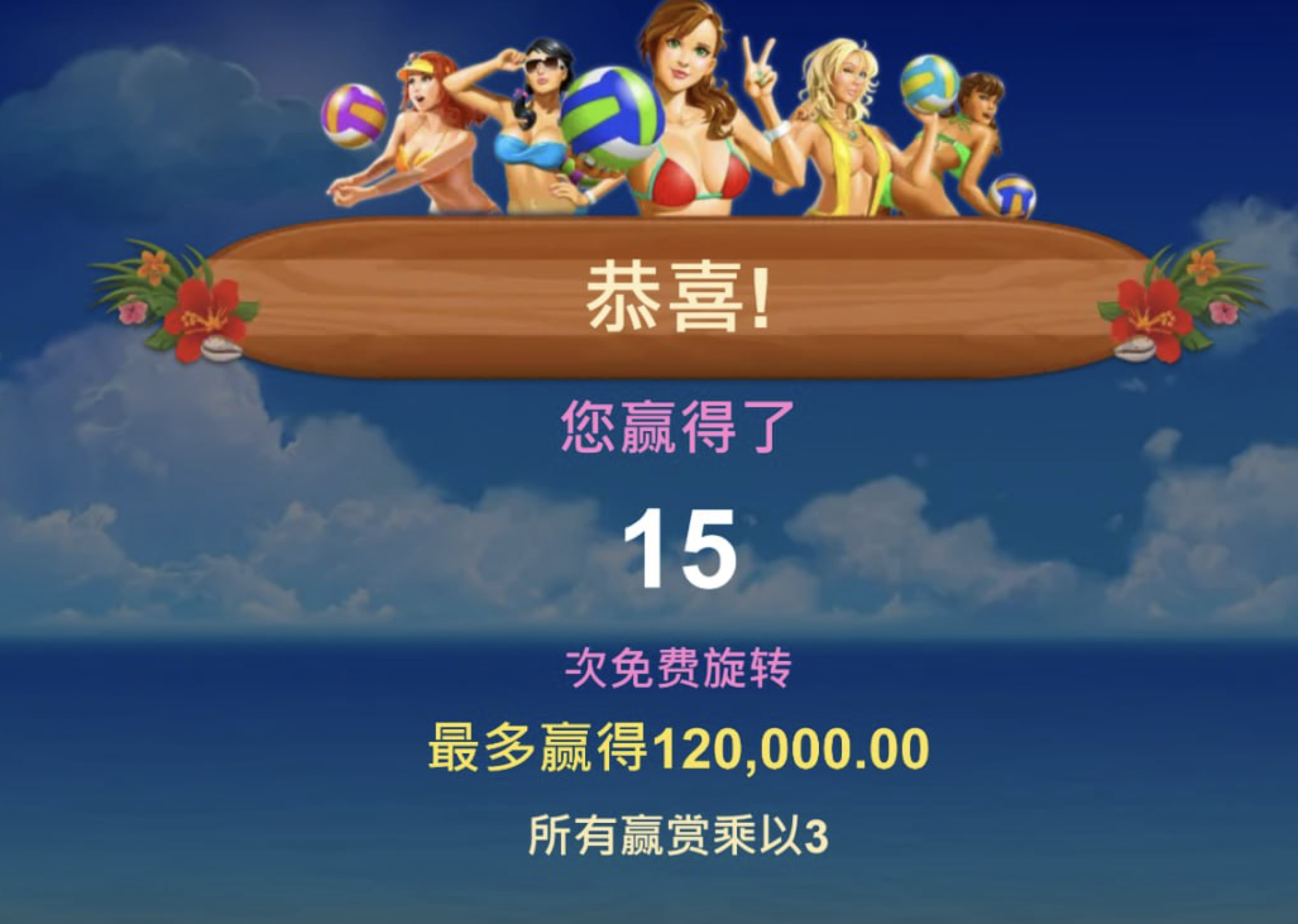 评论图片-体育彩源-体育之家-体育交流论坛