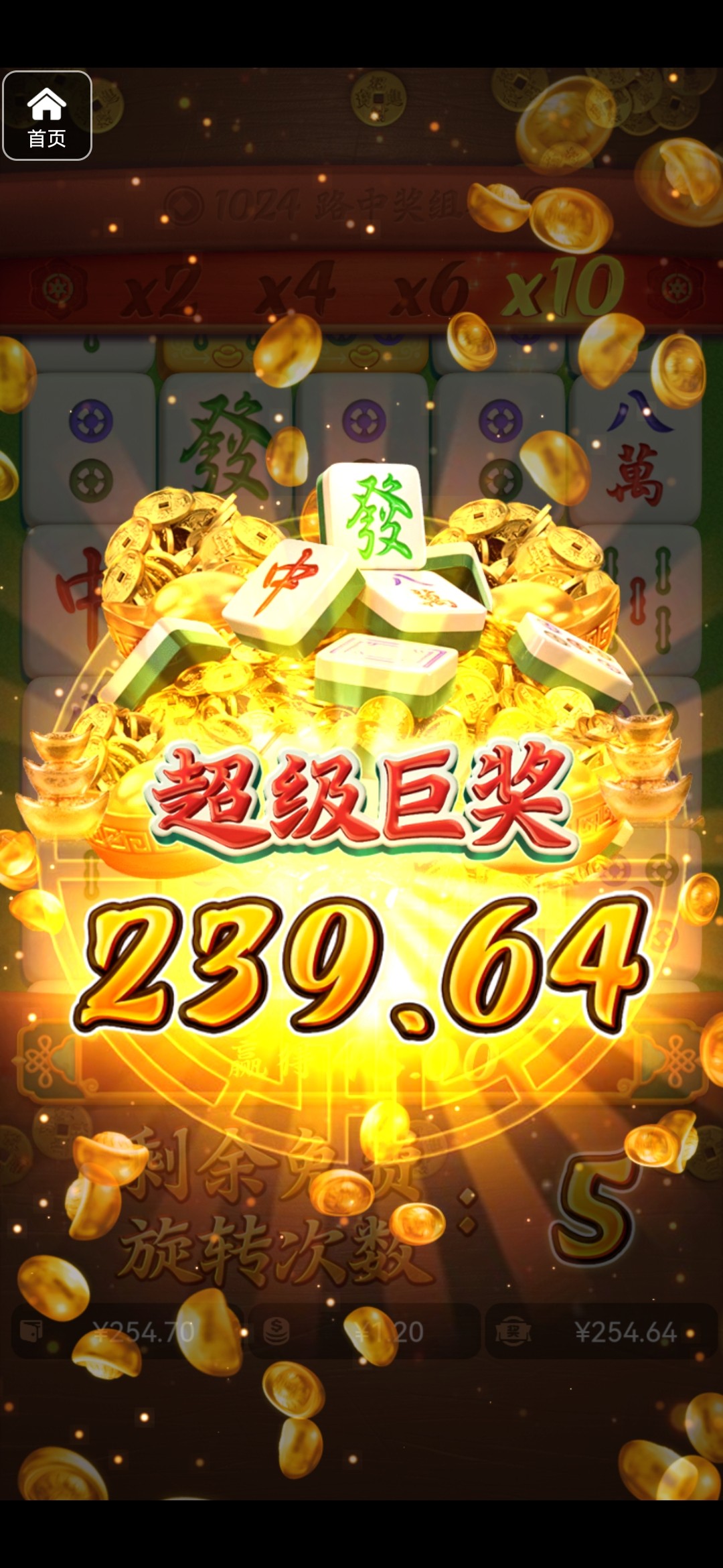 评论图片-体育彩源-体育之家-体育交流论坛