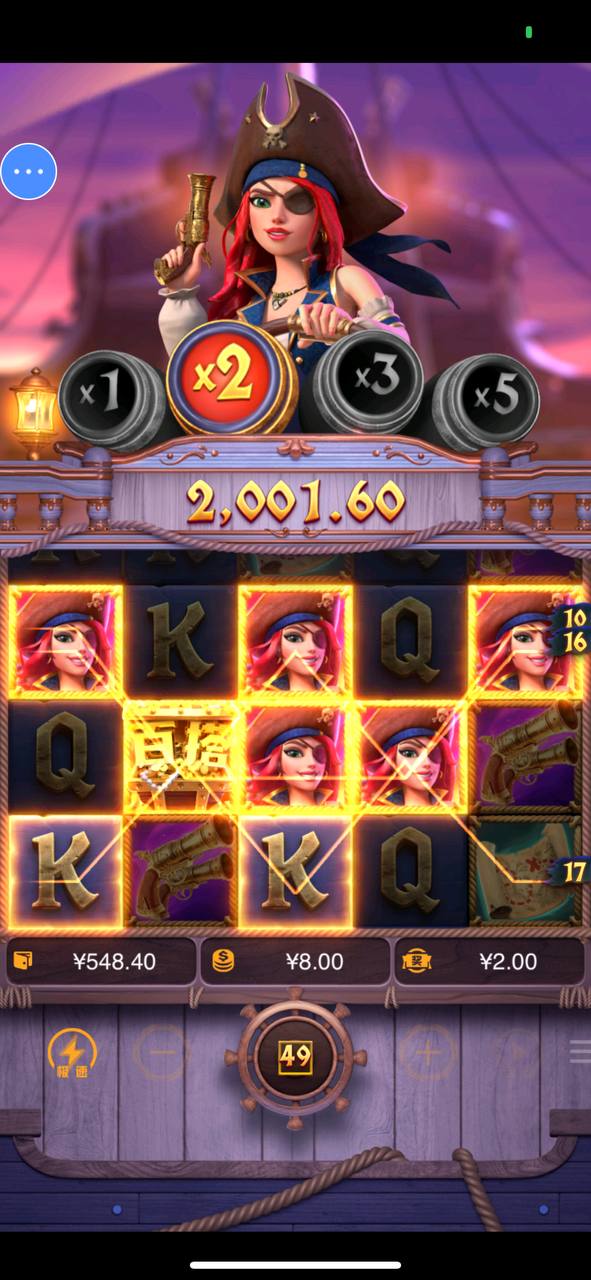 评论图片-体育彩源-体育之家-体育交流论坛