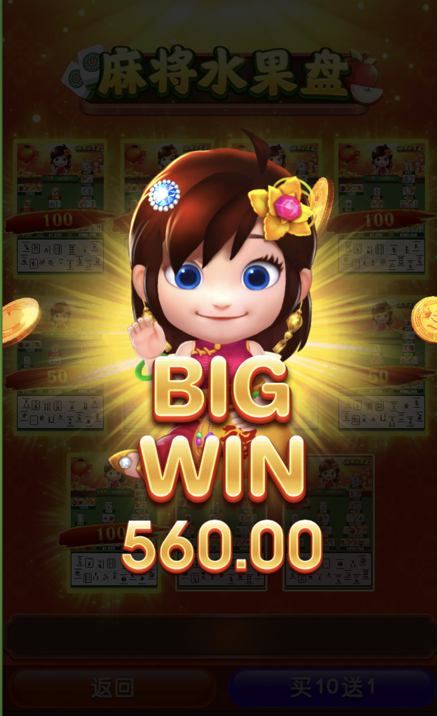 评论图片-体育彩源-体育之家-体育交流论坛