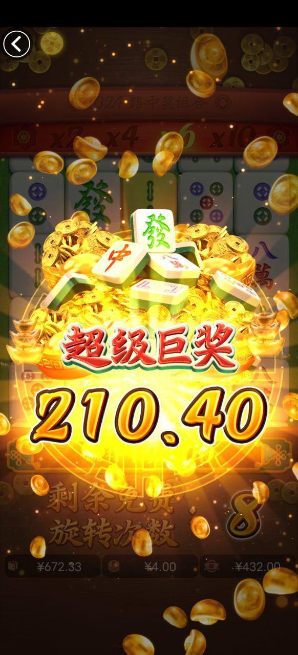 评论图片-体育彩源-体育之家-体育交流论坛