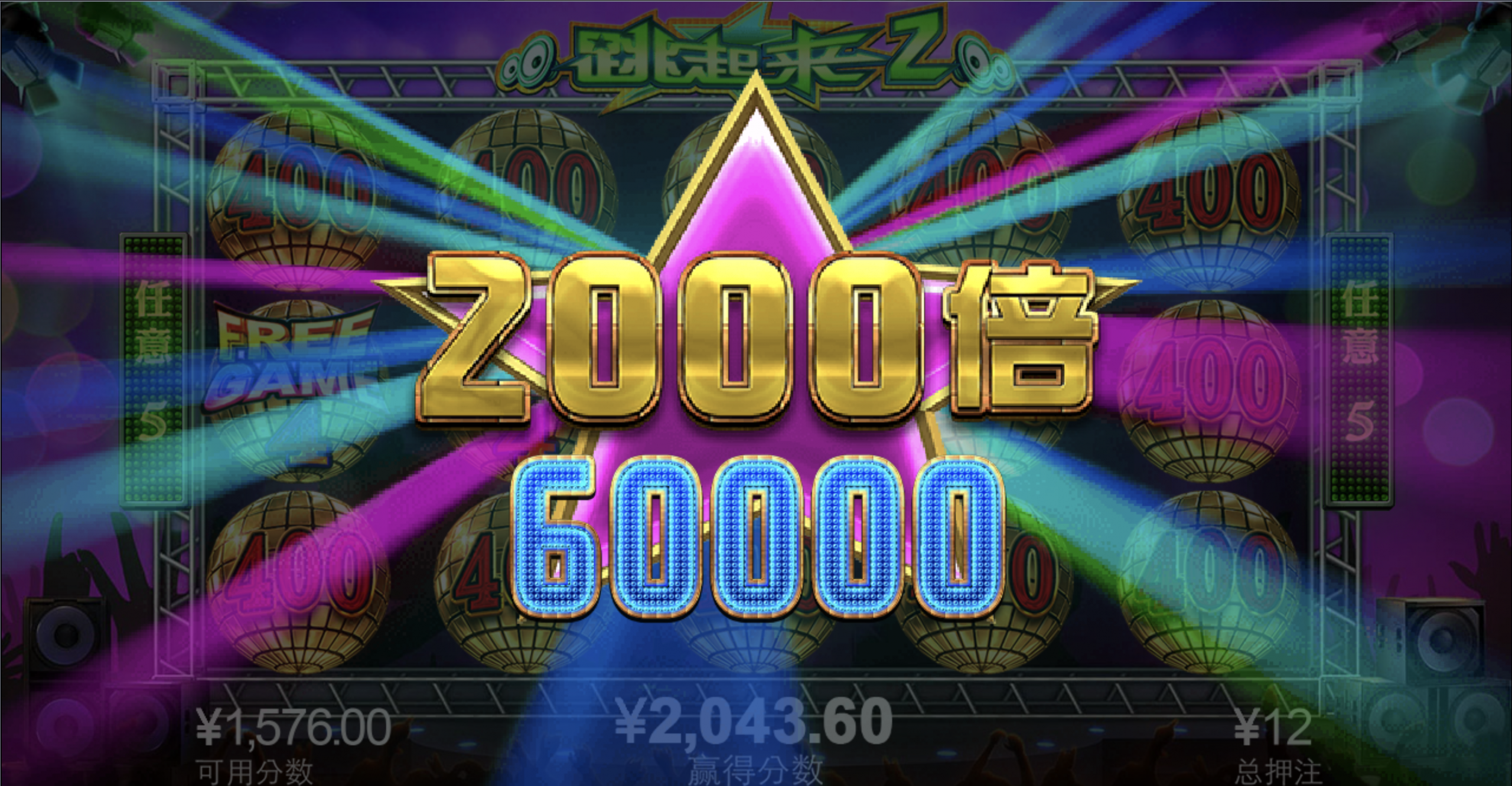 评论图片-体育彩源-体育之家-体育交流论坛