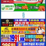 uellbet 送18-体育彩源-体育之家-体育交流论坛