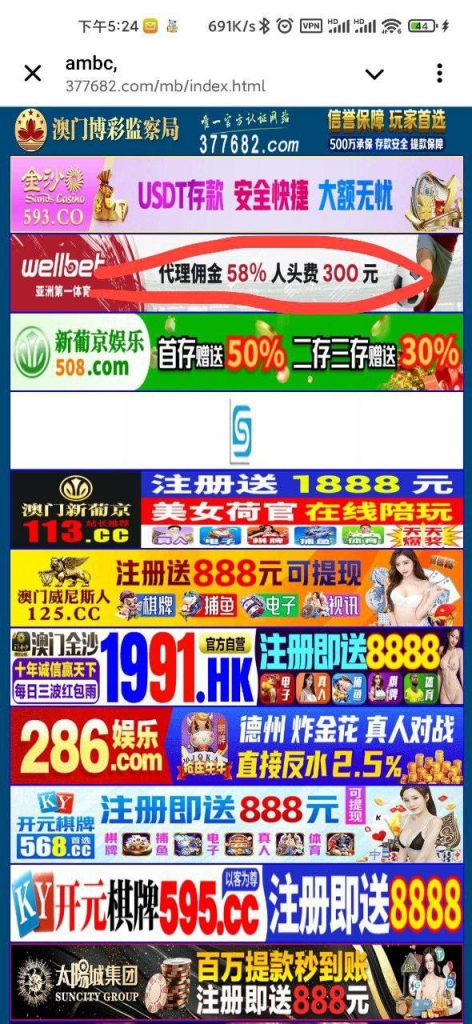 uellbet 送18-体育彩源-体育之家-体育交流论坛
