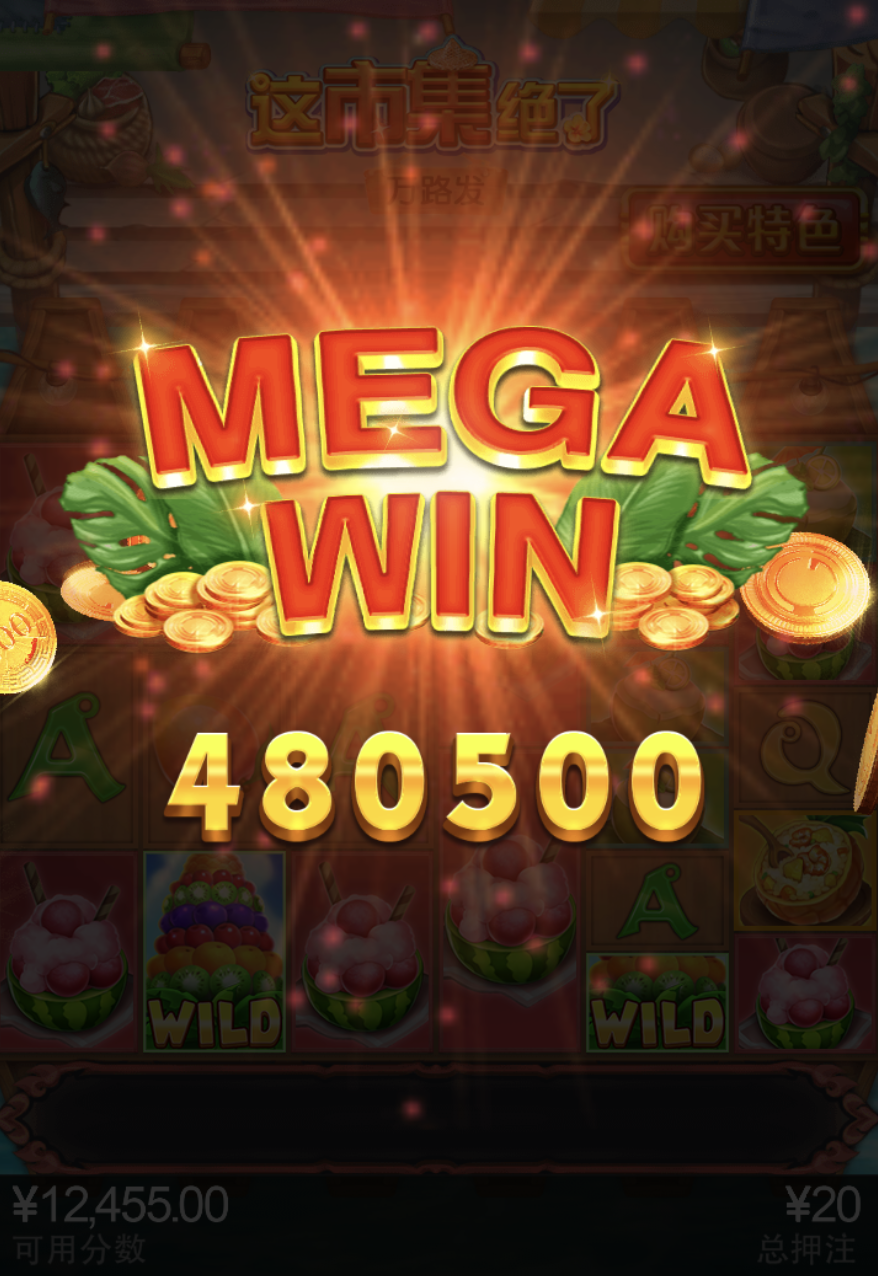 评论图片-体育彩源-体育之家-体育交流论坛