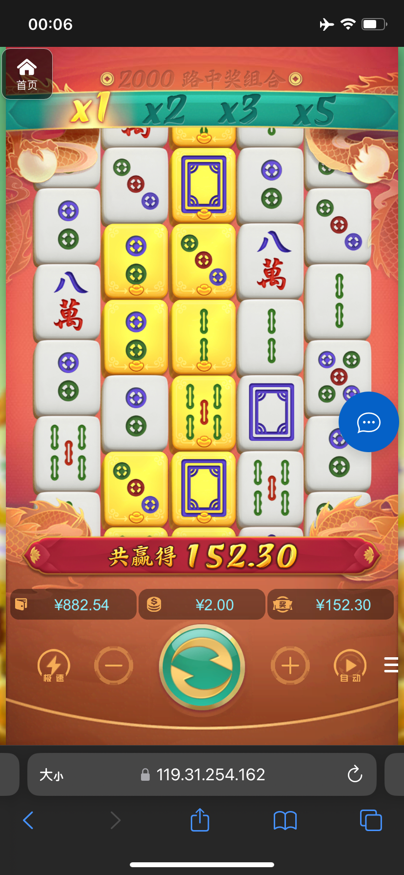 评论图片-体育彩源-体育之家-体育交流论坛