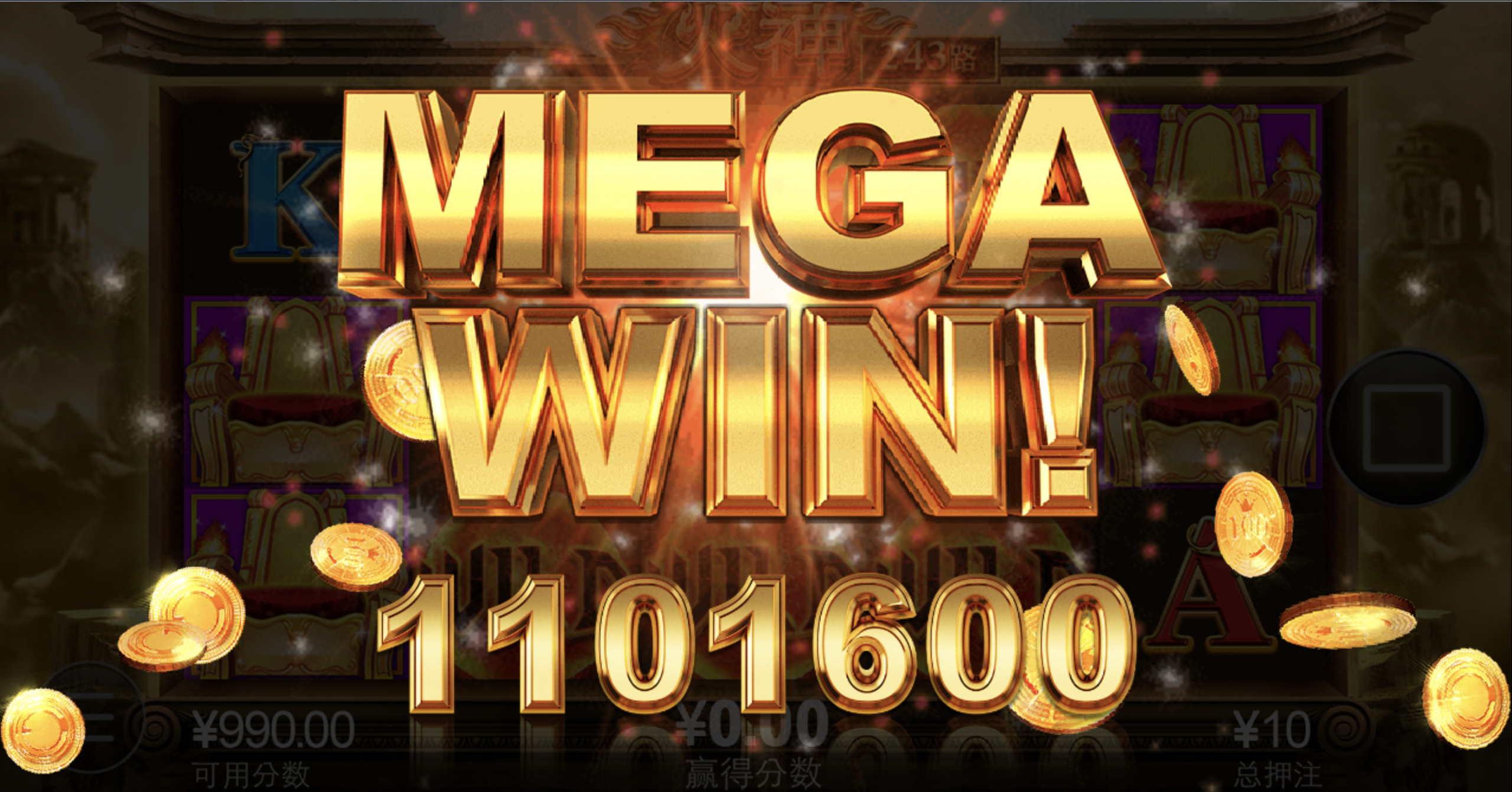 评论图片-体育彩源-体育之家-体育交流论坛