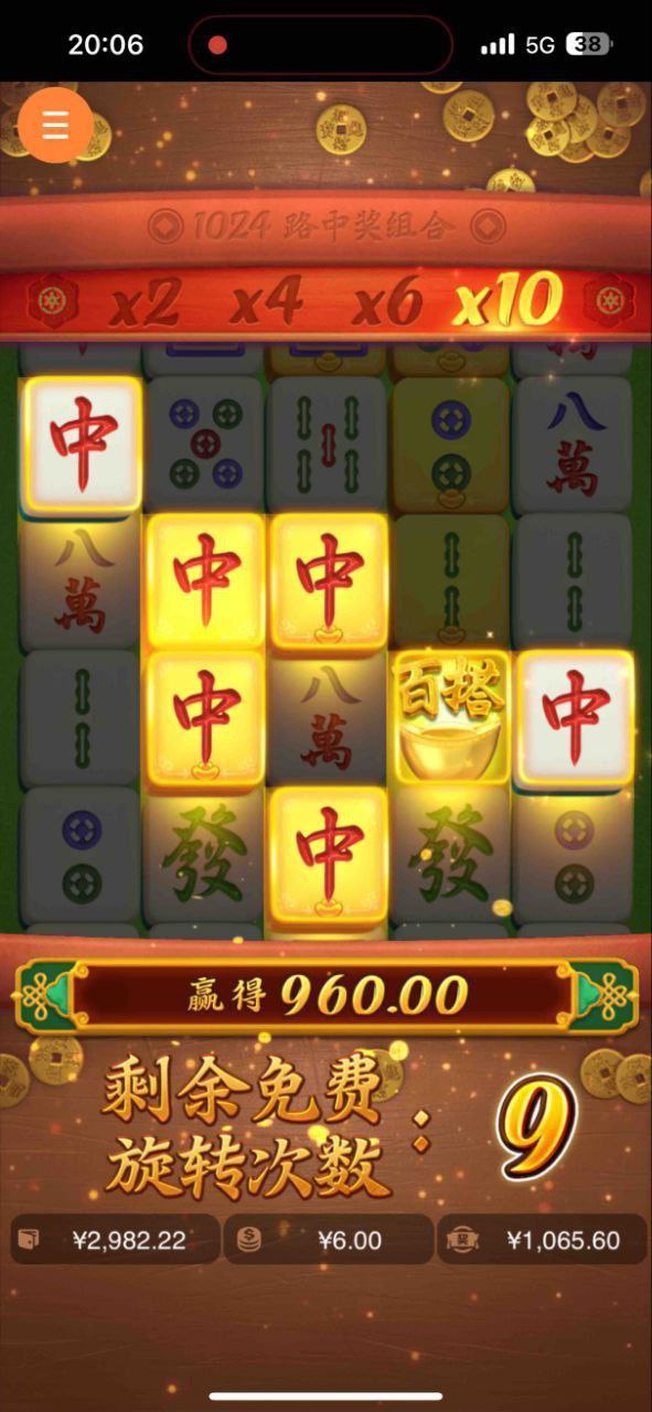 评论图片-体育彩源-体育之家-体育交流论坛