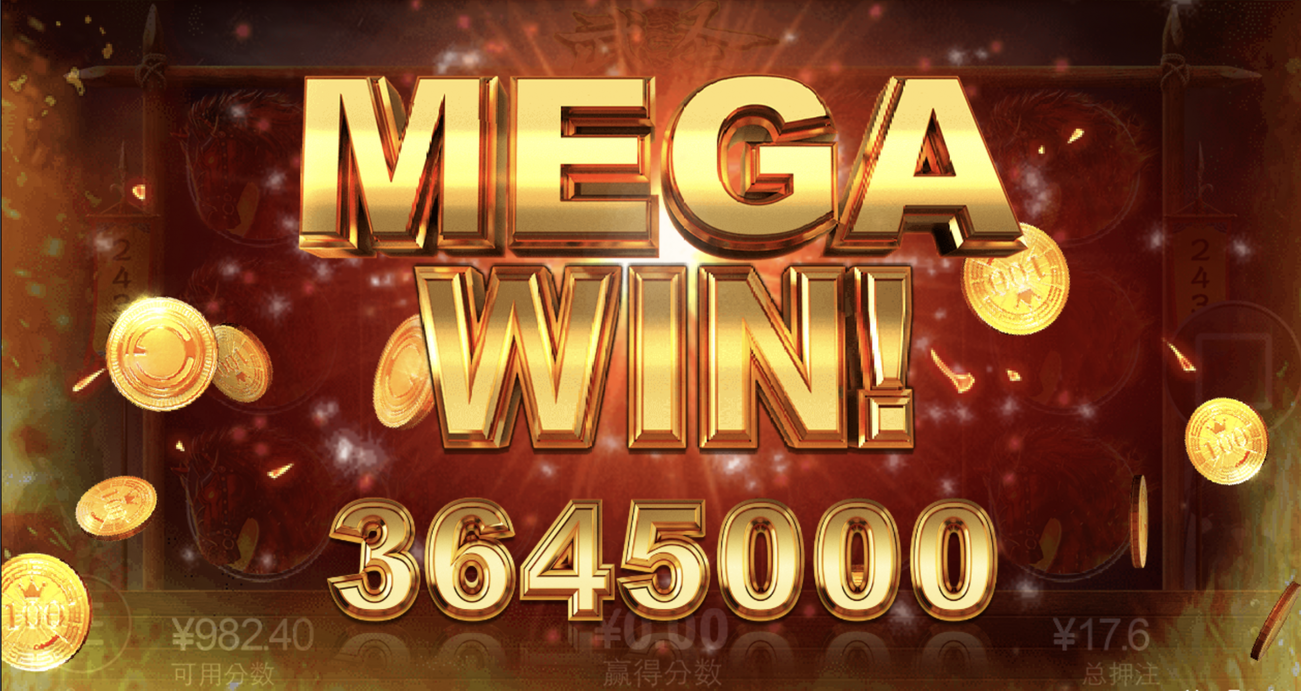 评论图片-体育彩源-体育之家-体育交流论坛