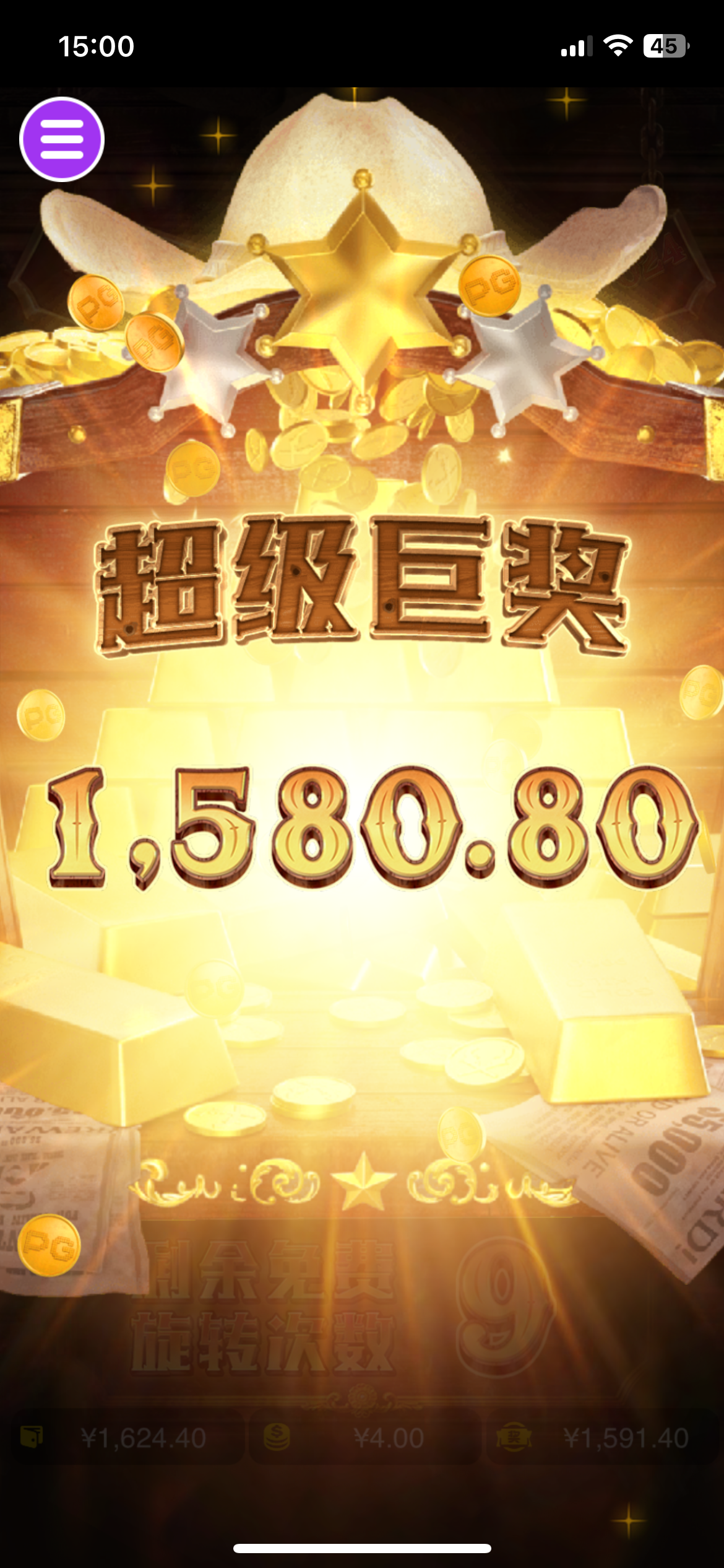 评论图片-体育彩源-体育之家-体育交流论坛