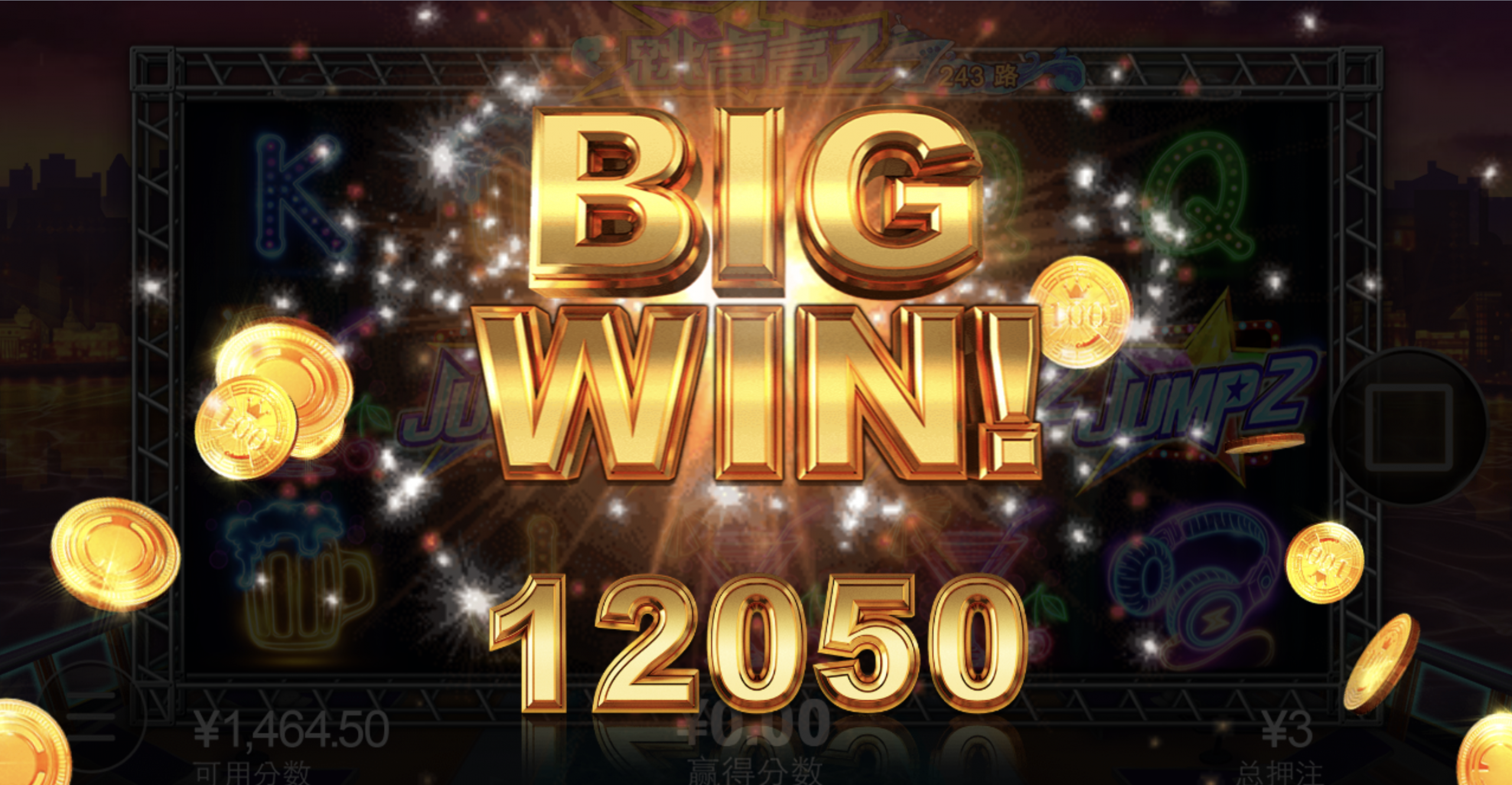 评论图片-体育彩源-体育之家-体育交流论坛