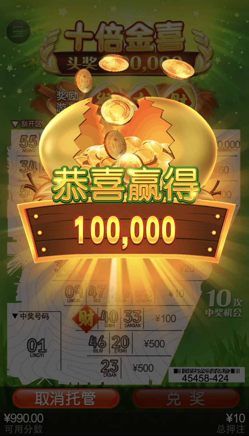 评论图片-体育彩源-体育之家-体育交流论坛