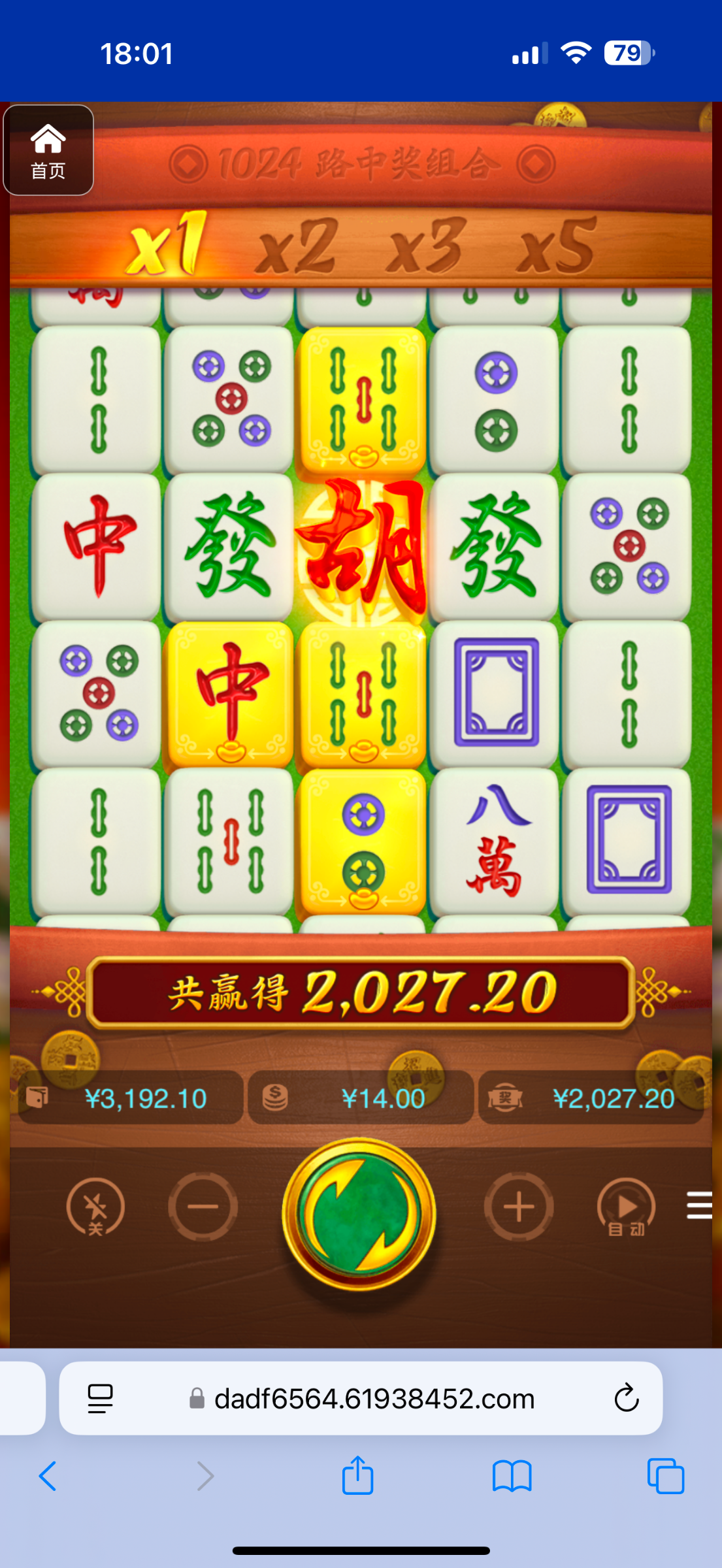 评论图片-体育彩源-体育之家-体育交流论坛