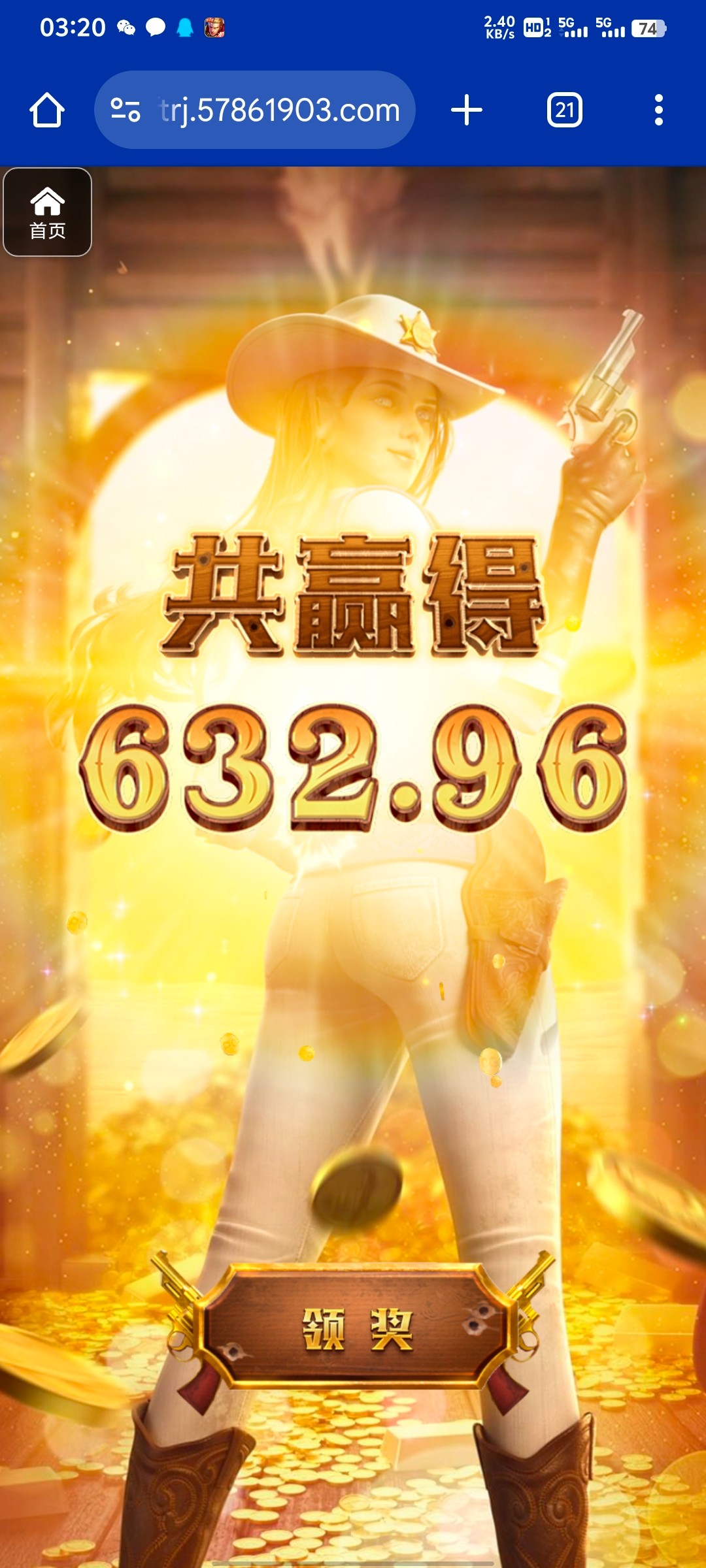 评论图片-体育彩源-体育之家-体育交流论坛