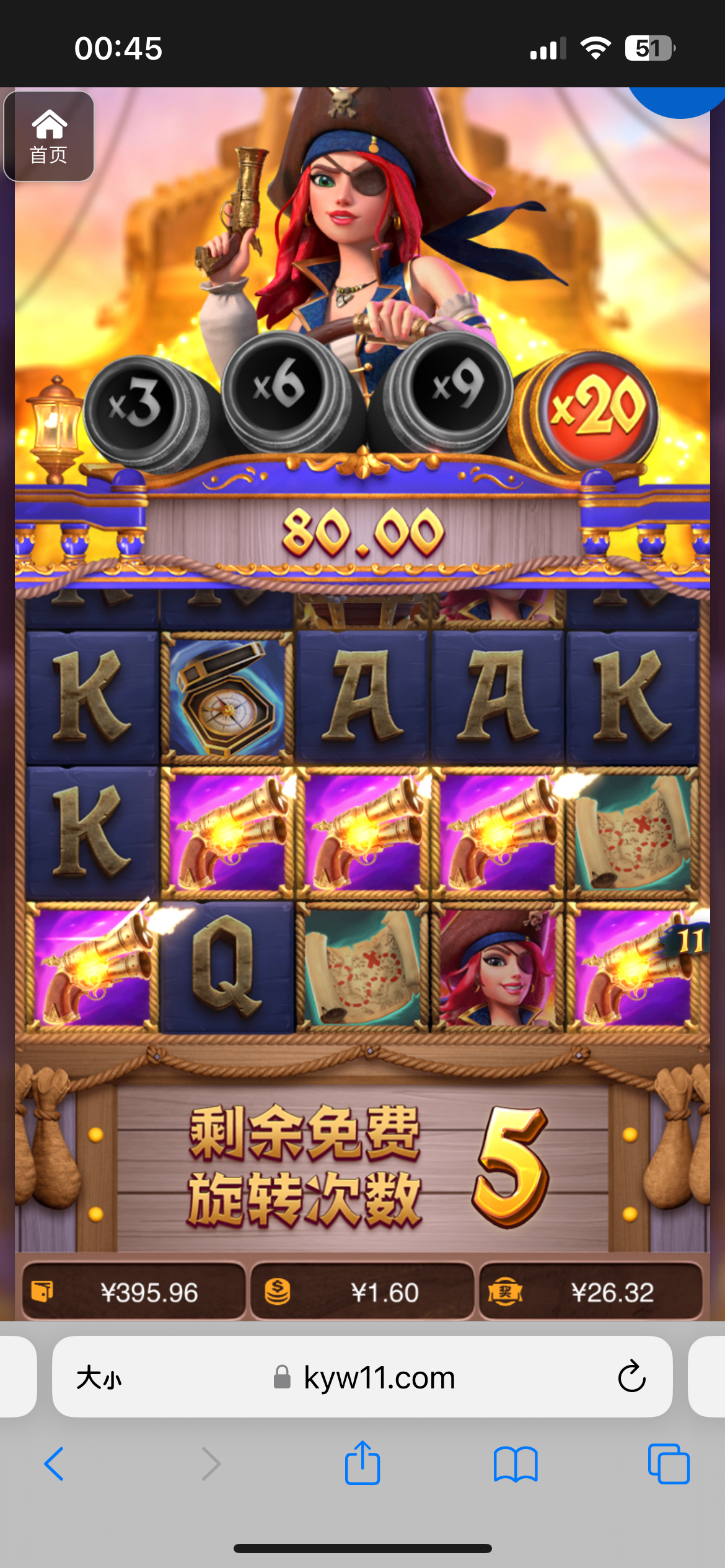 评论图片-体育彩源-体育之家-体育交流论坛