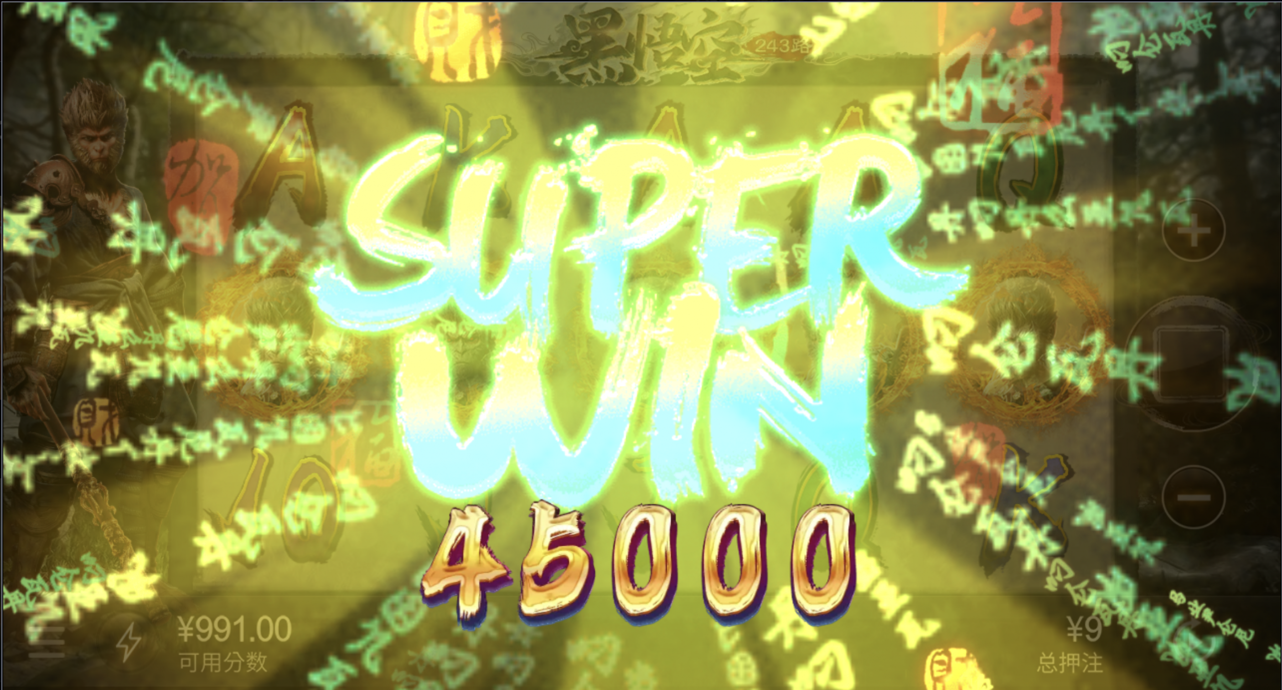 评论图片-体育彩源-体育之家-体育交流论坛