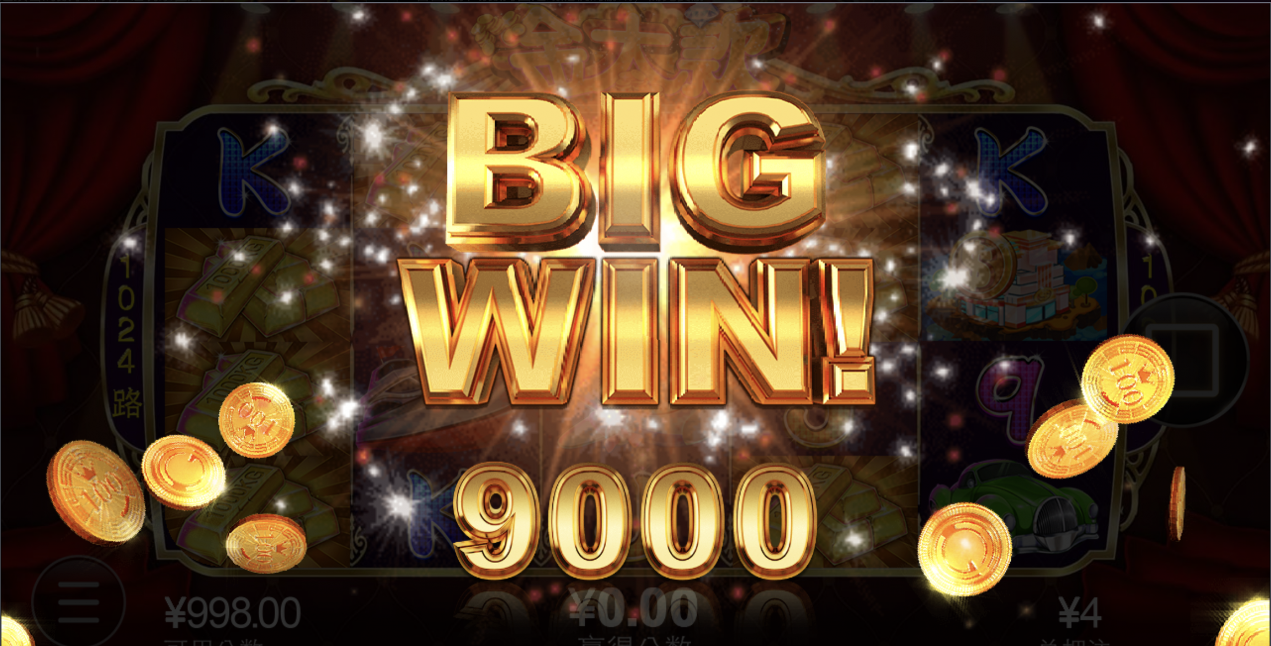 评论图片-体育彩源-体育之家-体育交流论坛